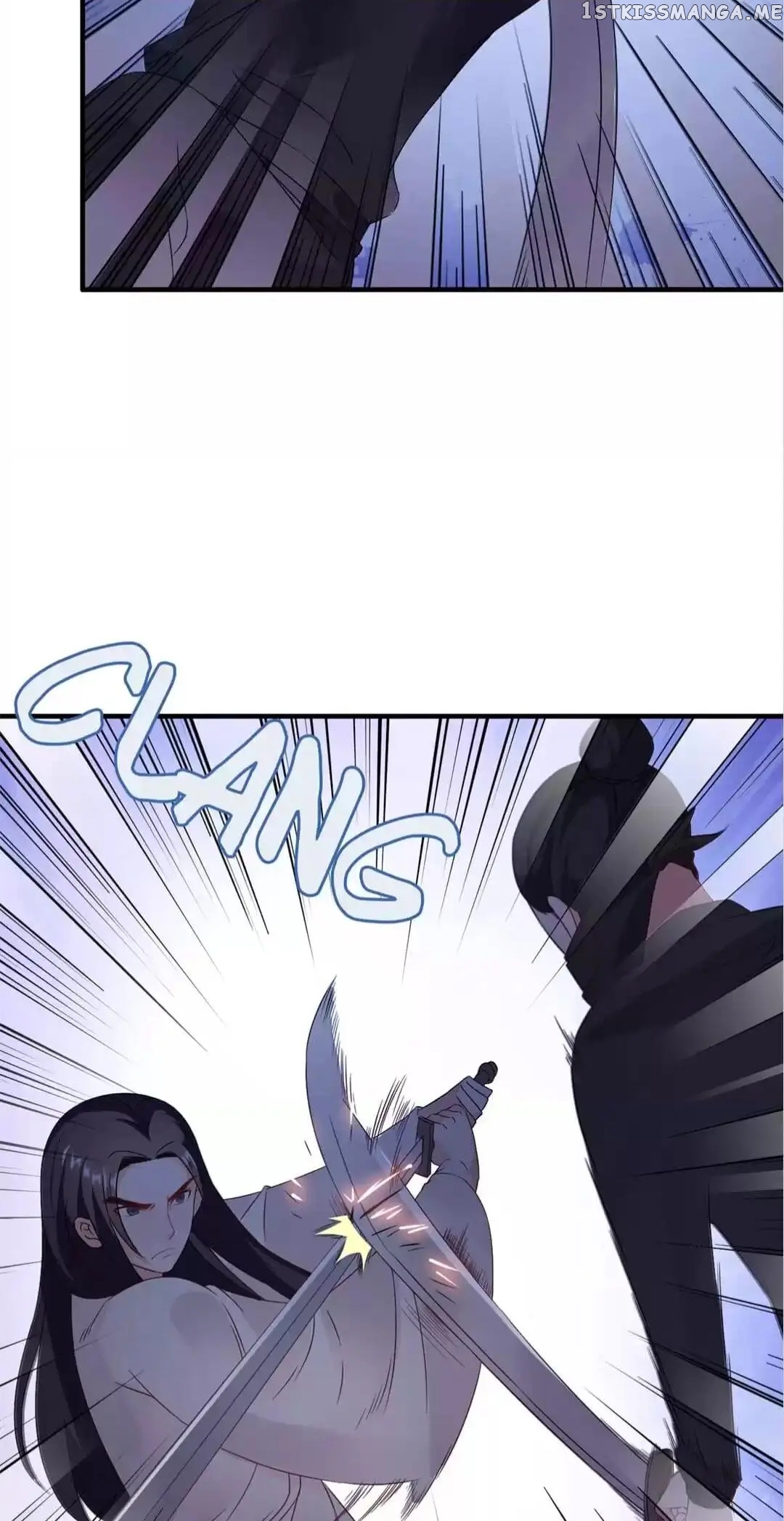 Rock The Imperial Court chapter 118 - page 19