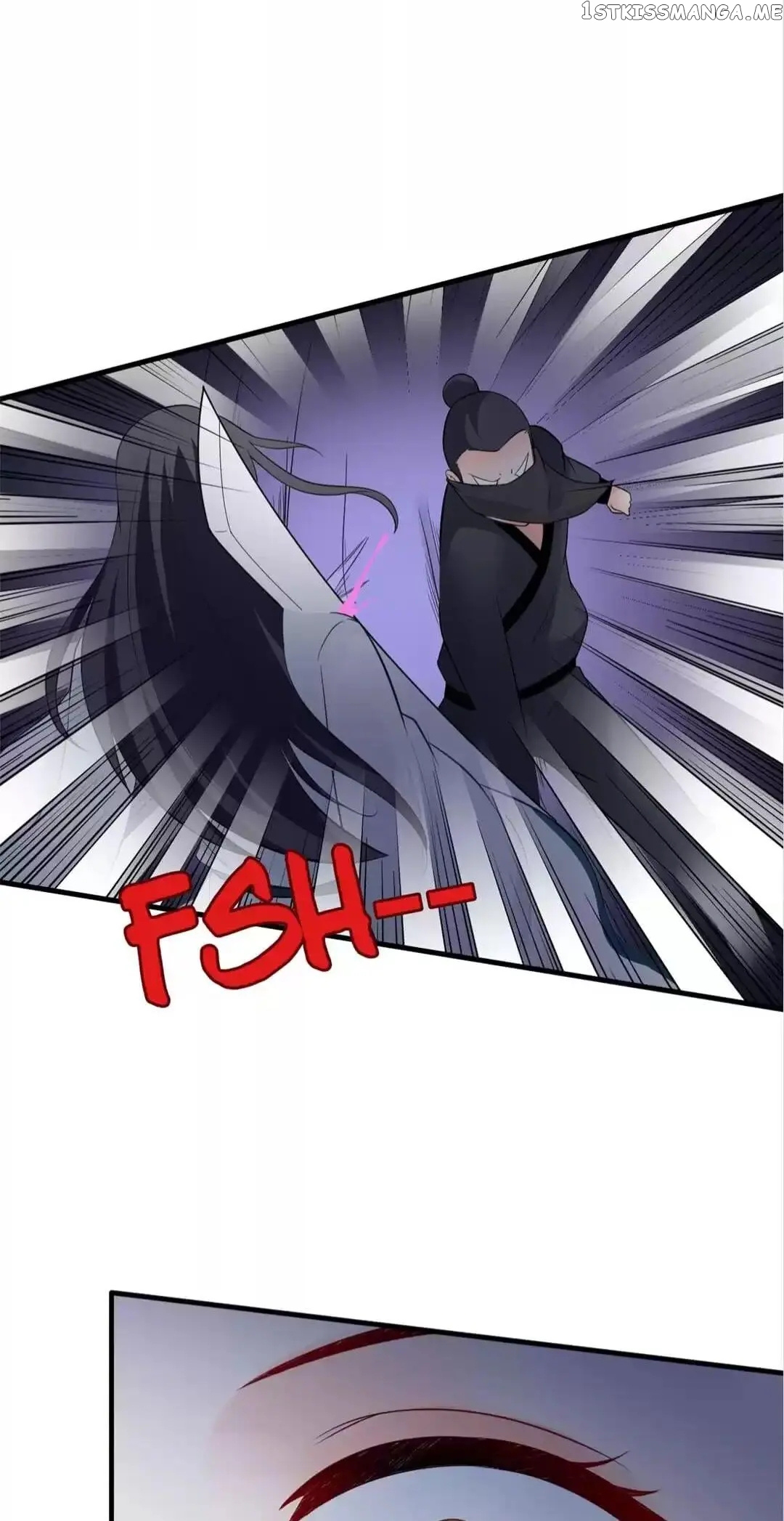 Rock The Imperial Court chapter 118 - page 26