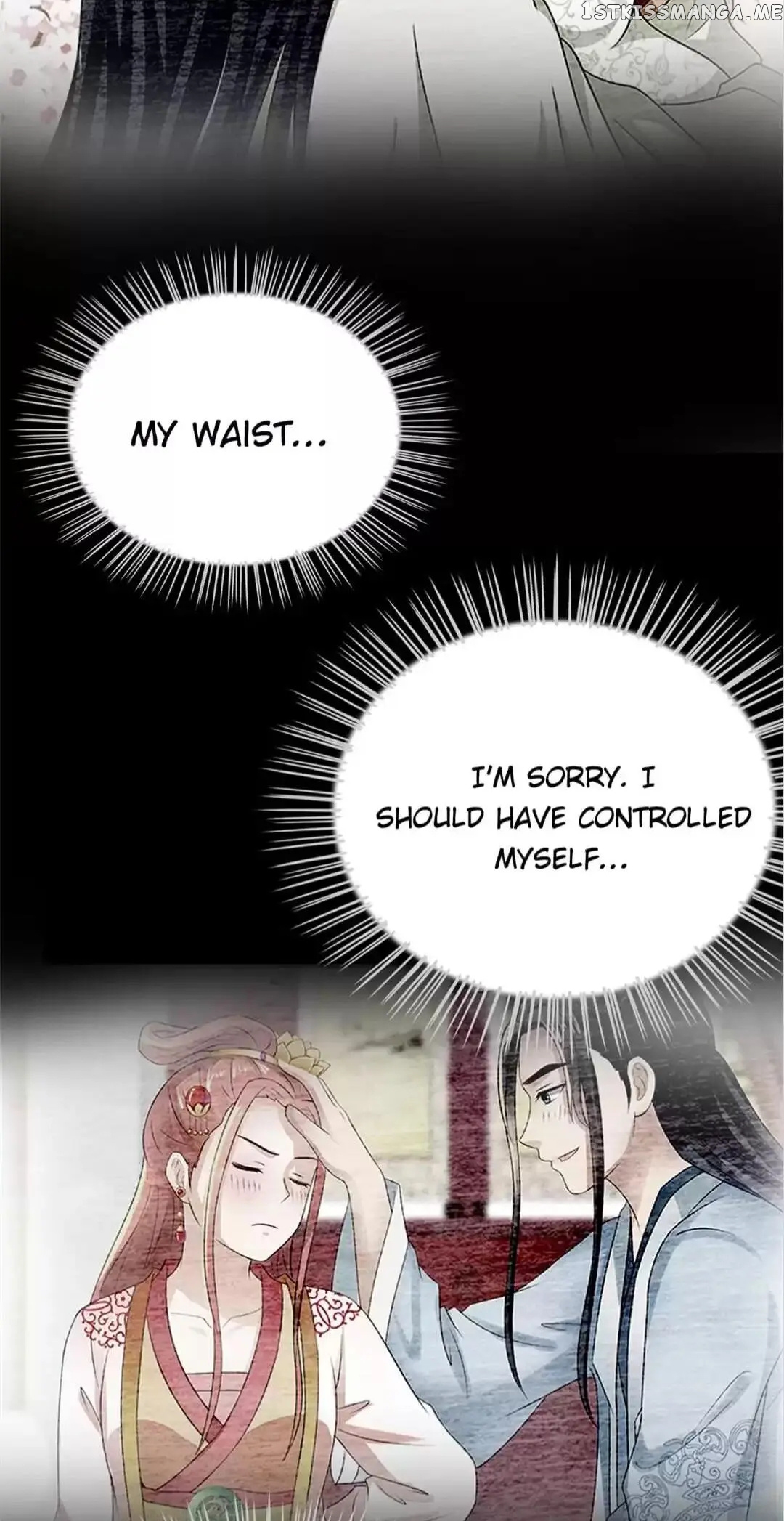 Rock The Imperial Court chapter 118 - page 33