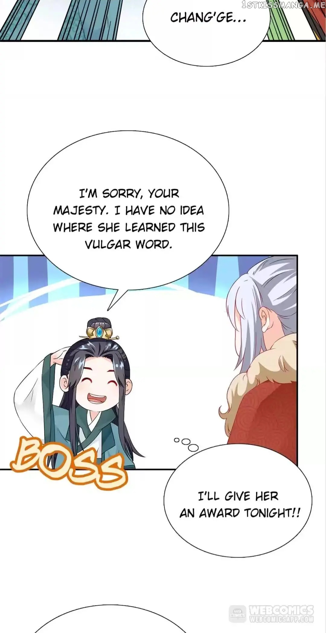 Rock The Imperial Court chapter 115 - page 11