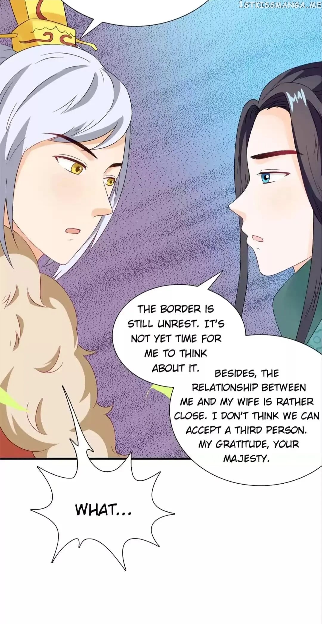 Rock The Imperial Court chapter 115 - page 16
