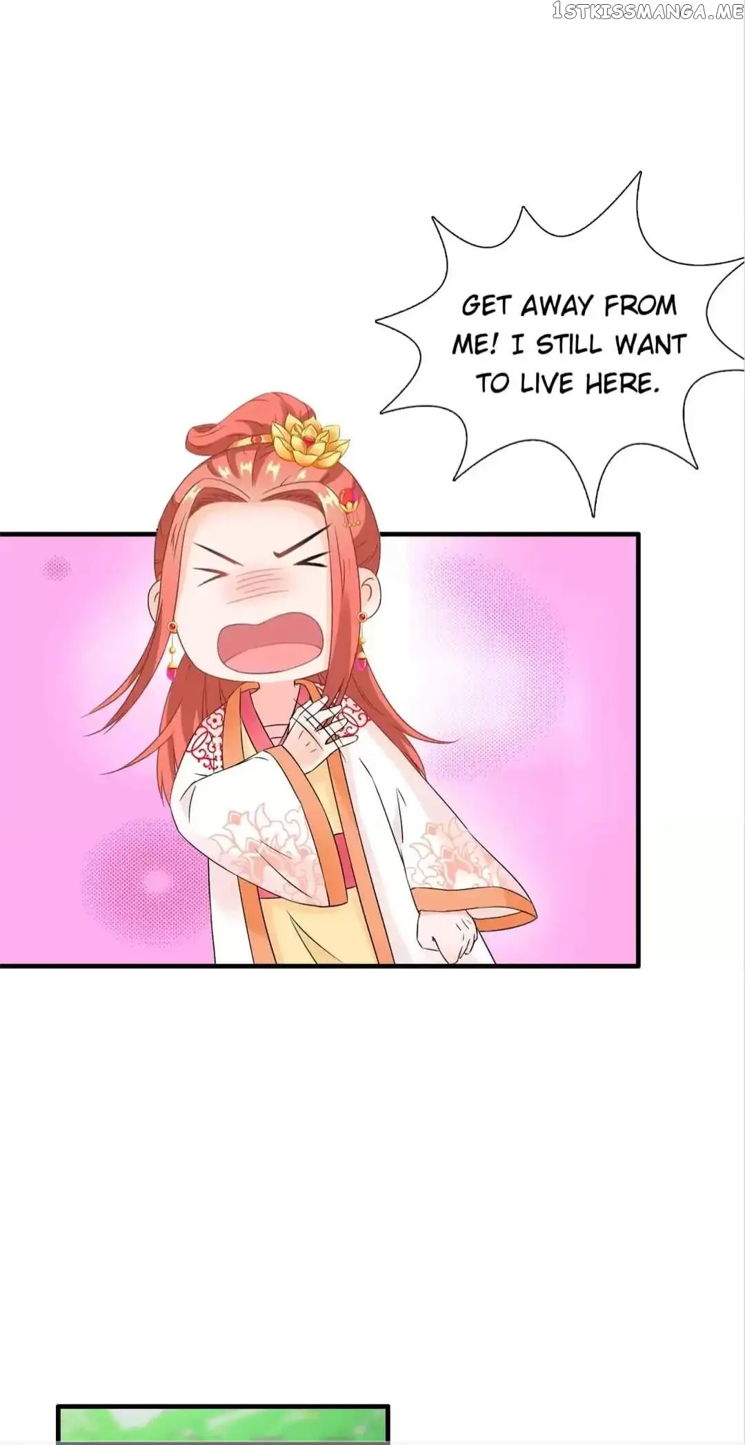 Rock The Imperial Court chapter 115 - page 23
