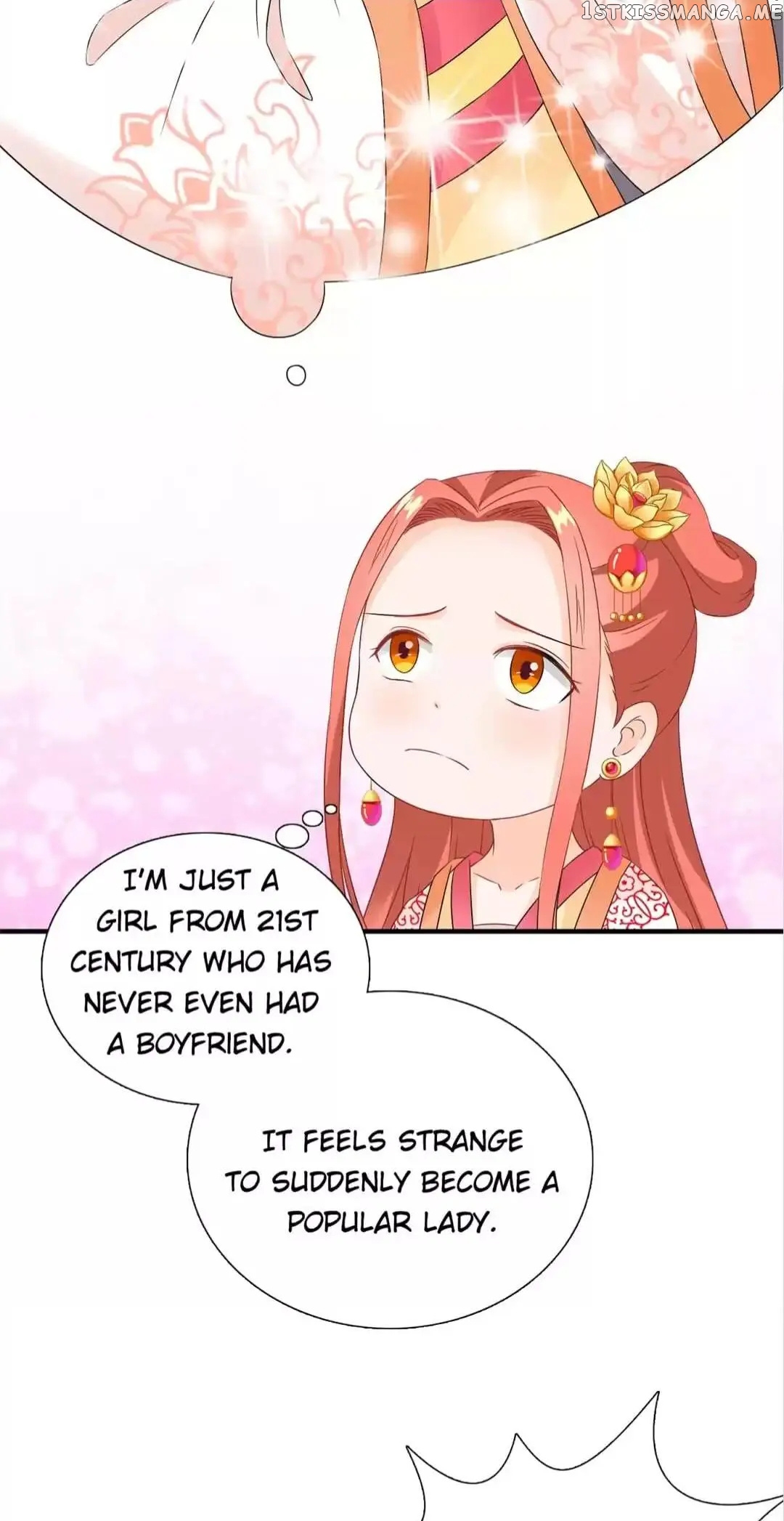 Rock The Imperial Court chapter 115 - page 27