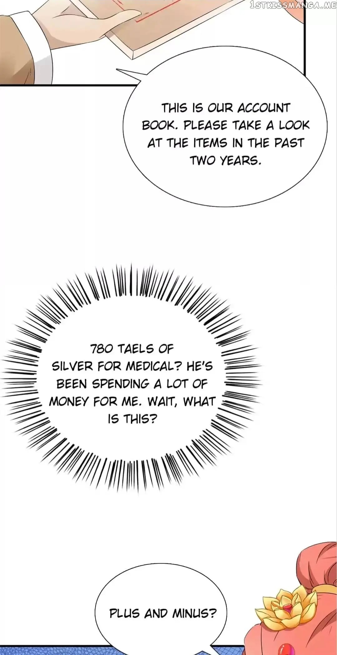 Rock The Imperial Court chapter 115 - page 30
