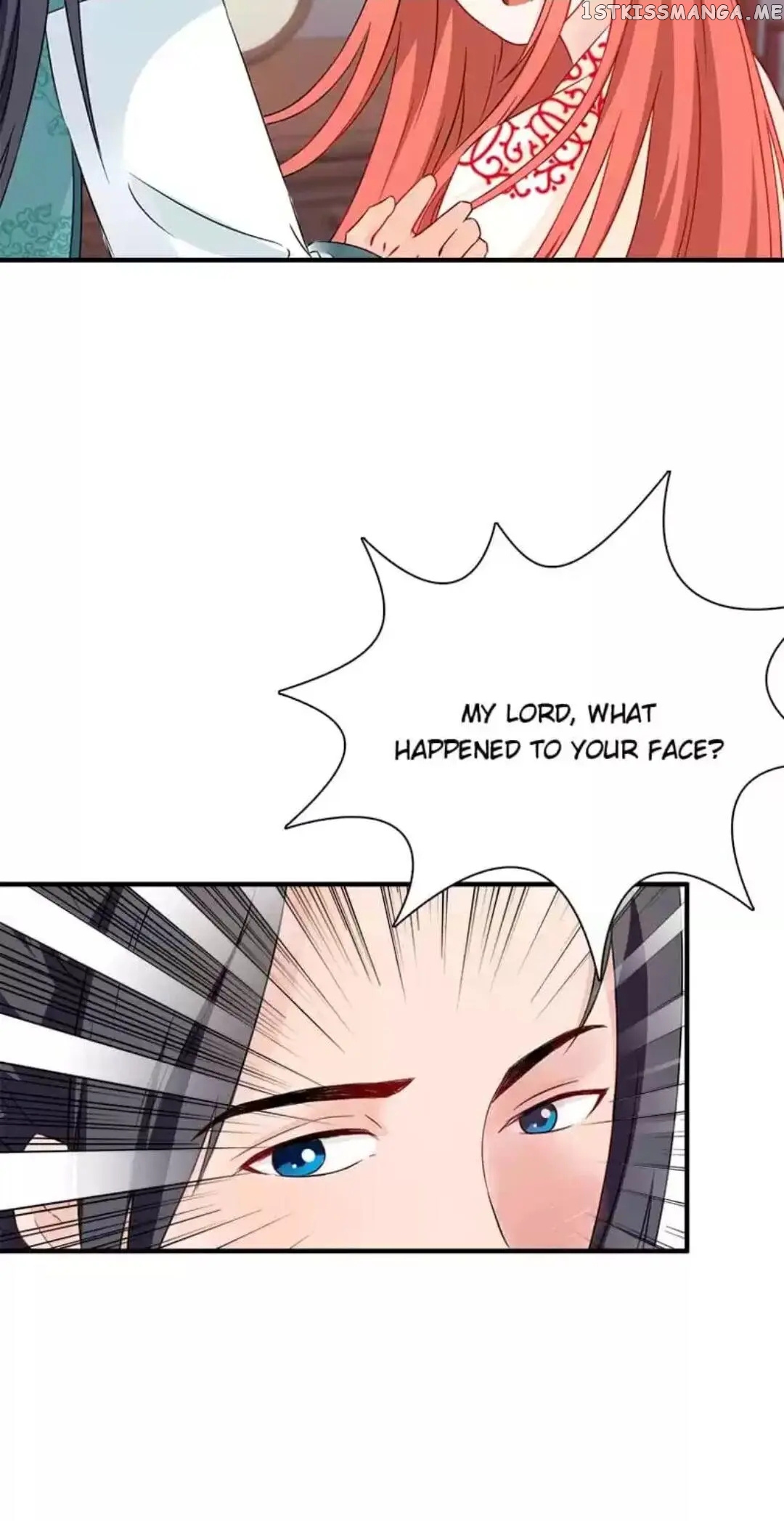 Rock The Imperial Court chapter 114 - page 15