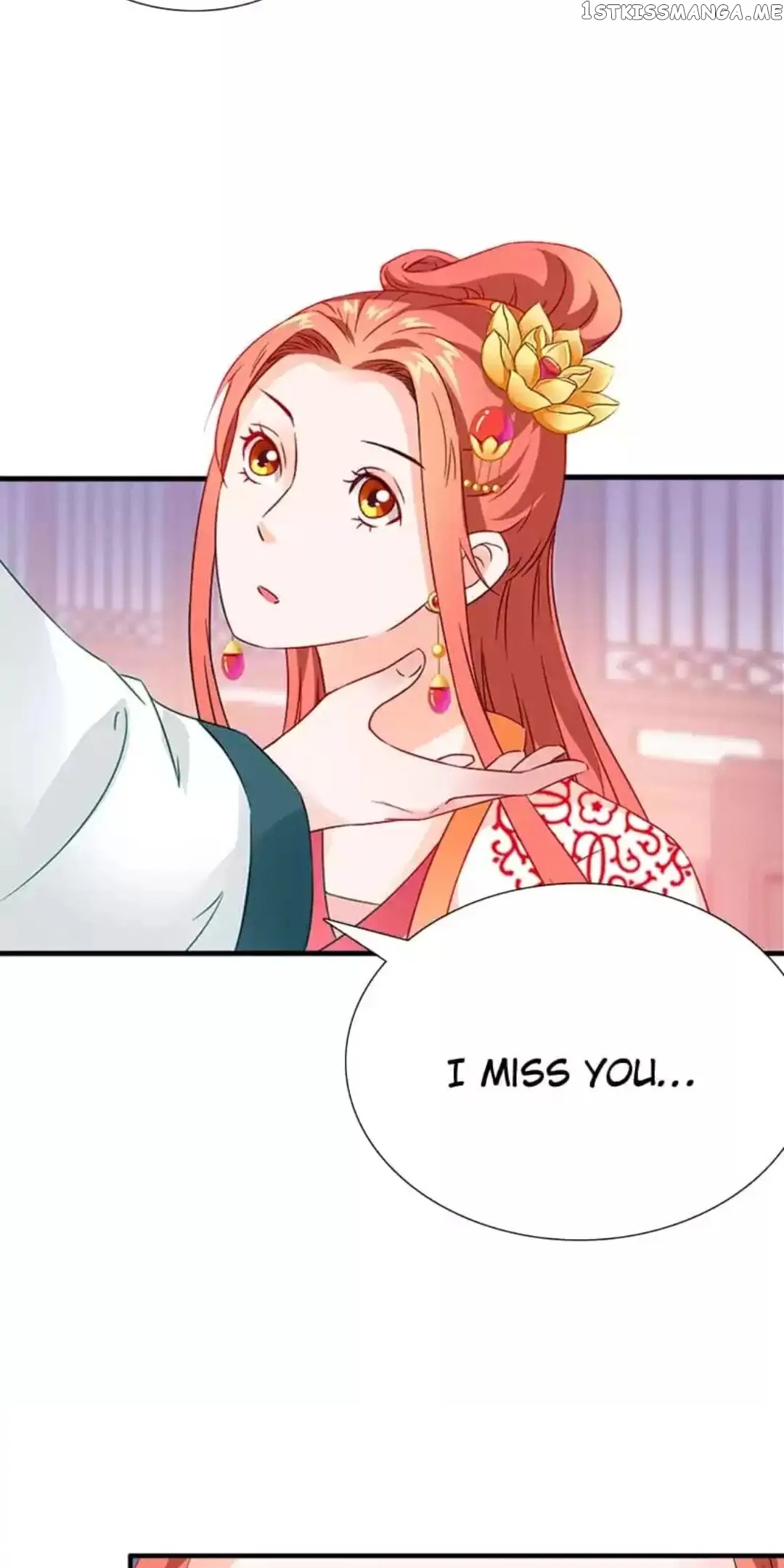 Rock The Imperial Court chapter 113 - page 12