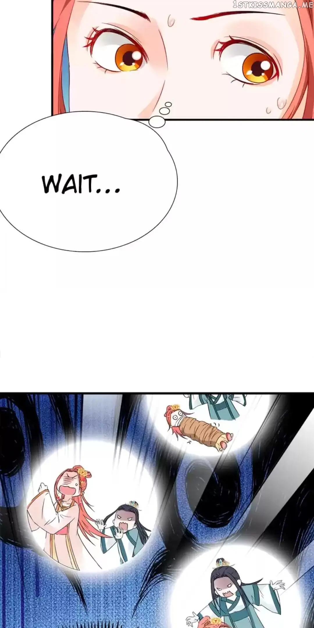 Rock The Imperial Court chapter 113 - page 13