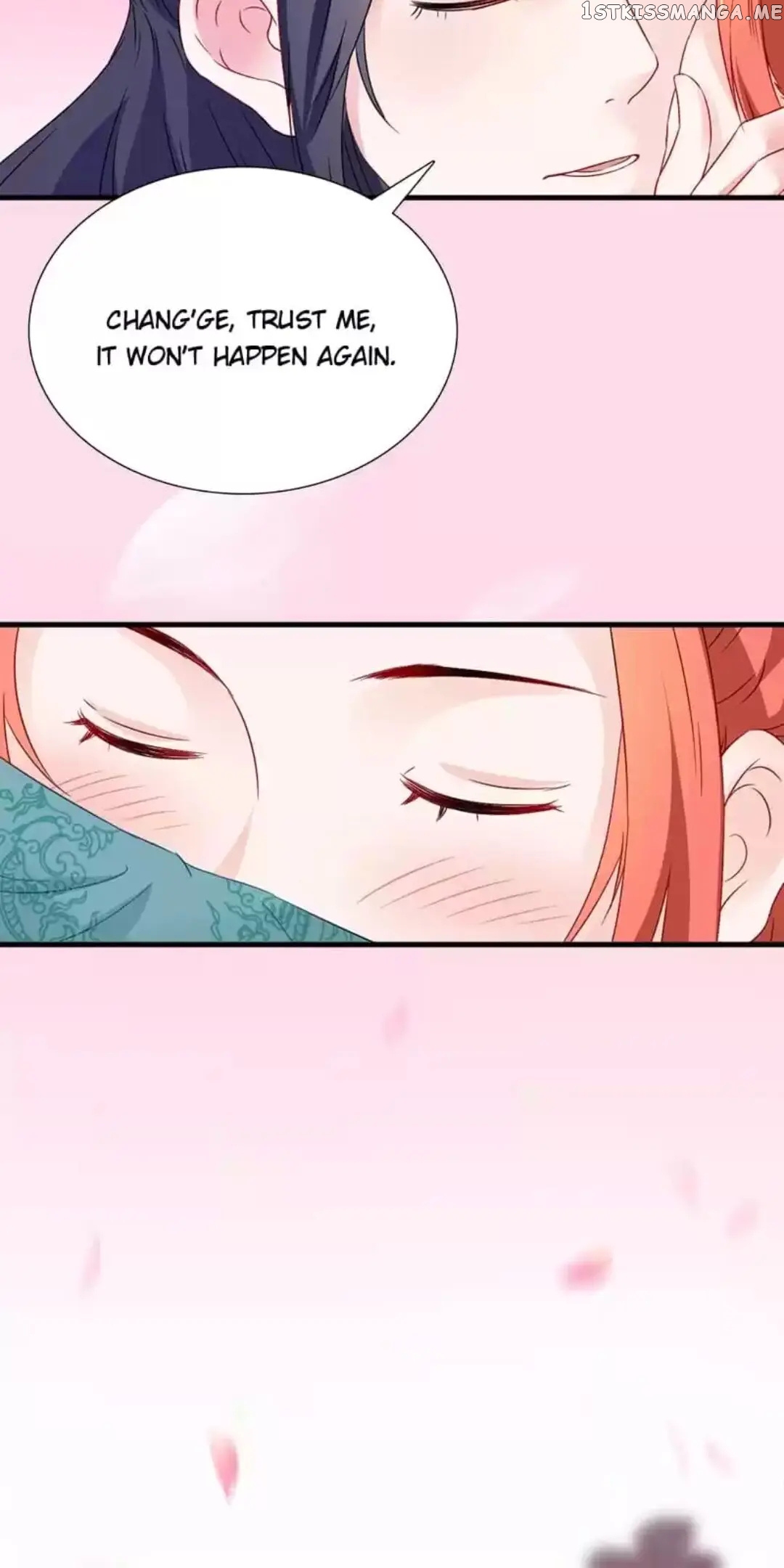 Rock The Imperial Court chapter 113 - page 18