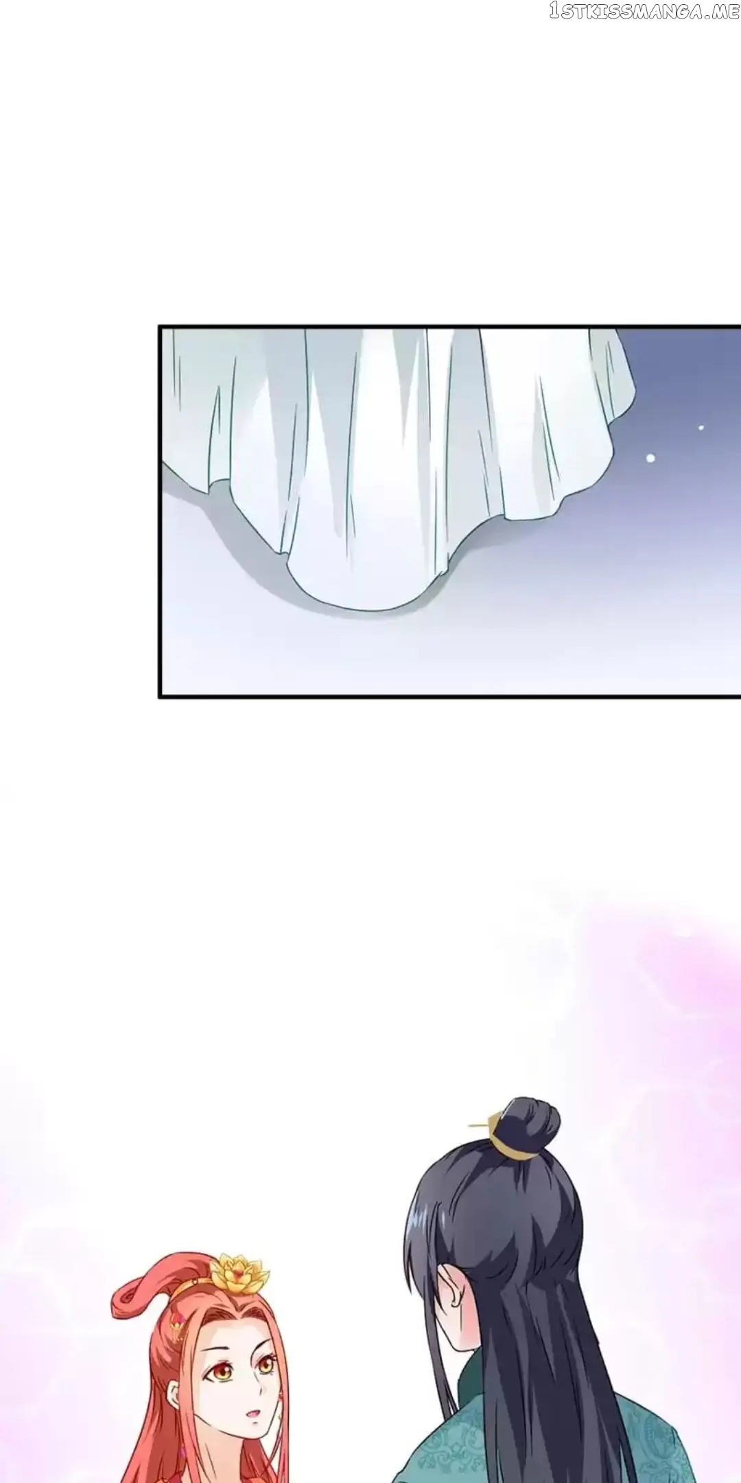 Rock The Imperial Court chapter 113 - page 8