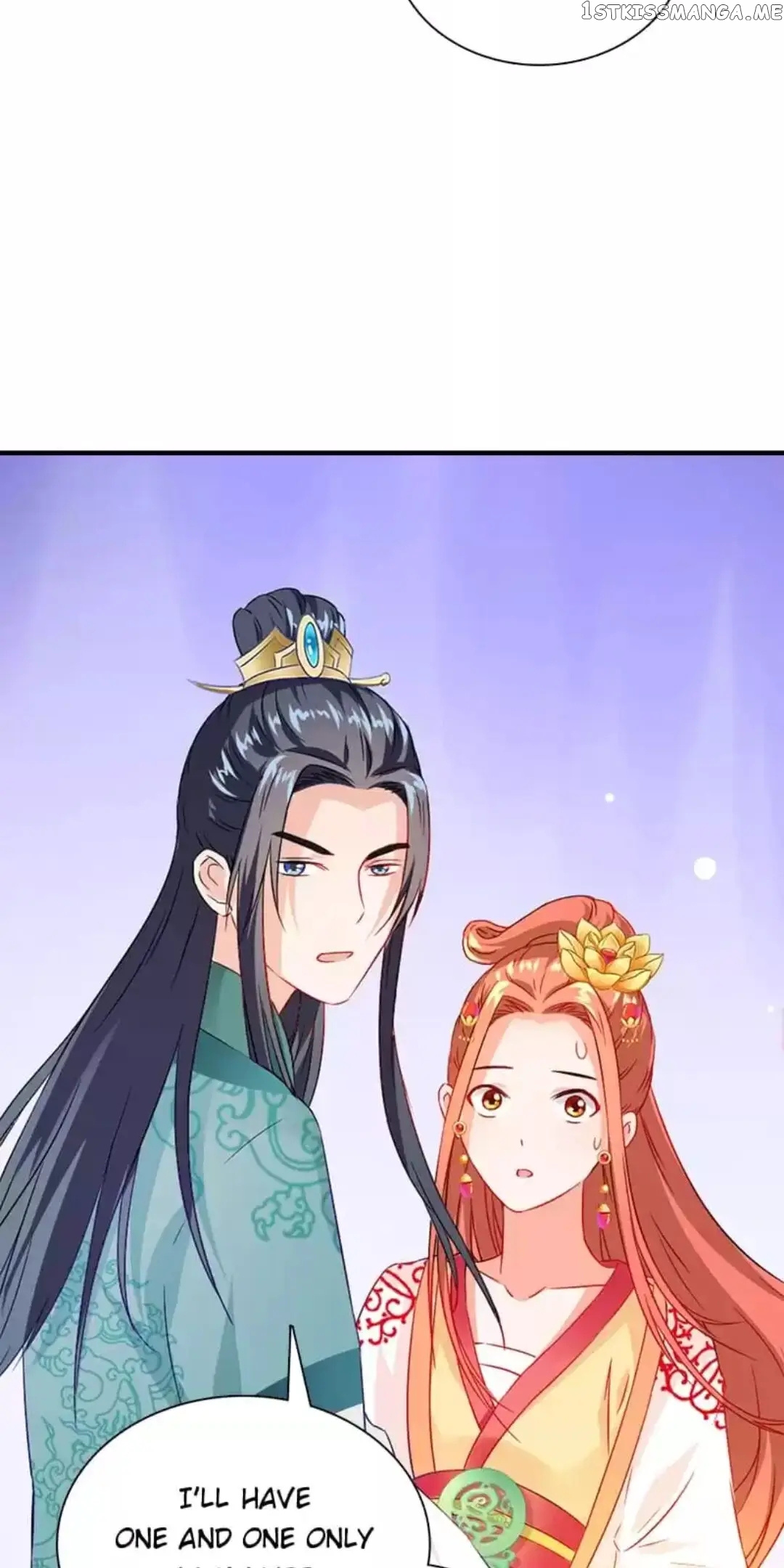 Rock The Imperial Court chapter 111 - page 22