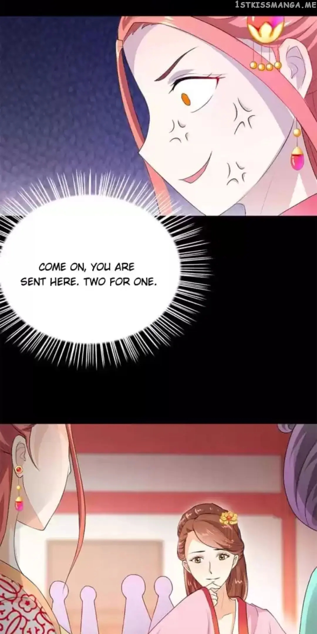 Rock The Imperial Court chapter 109 - page 12