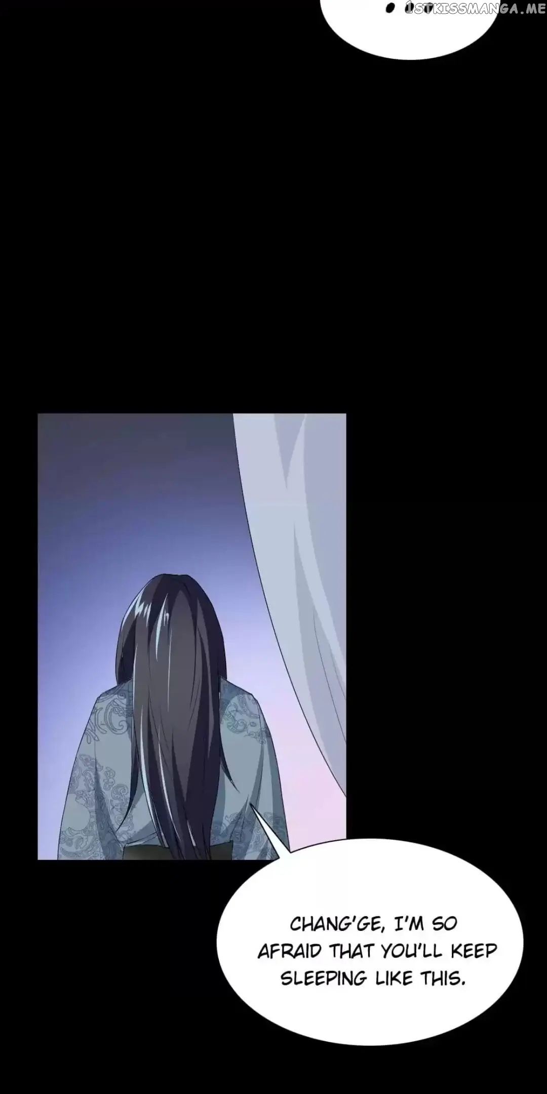 Rock The Imperial Court chapter 106 - page 24