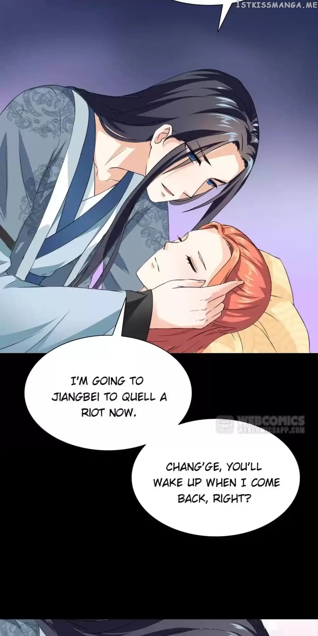 Rock The Imperial Court chapter 106 - page 26