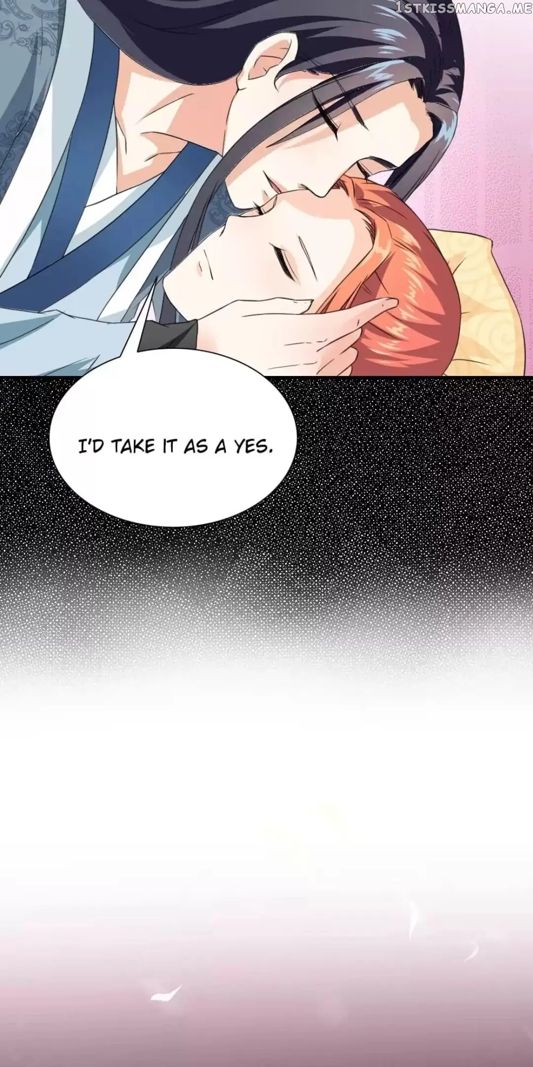 Rock The Imperial Court chapter 106 - page 27