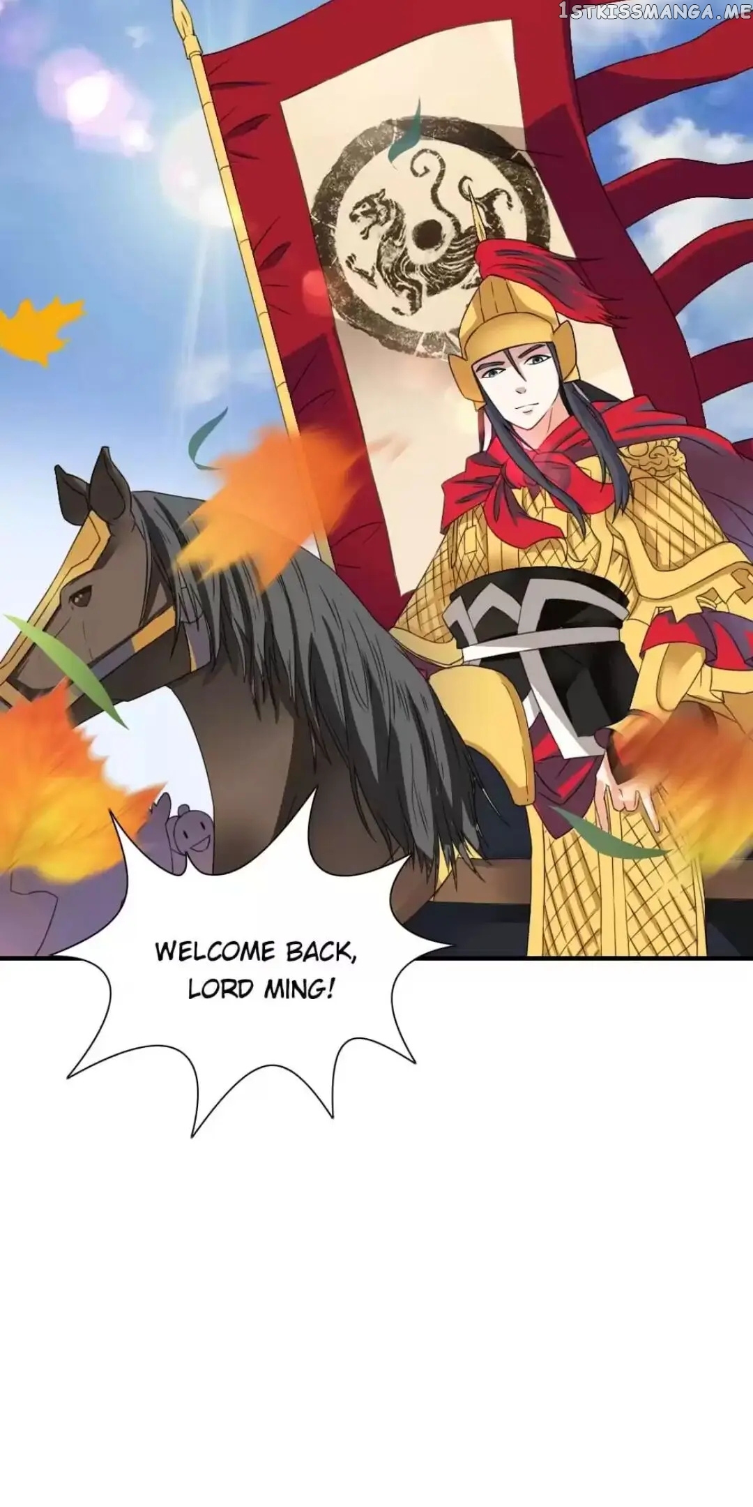 Rock The Imperial Court chapter 106 - page 31