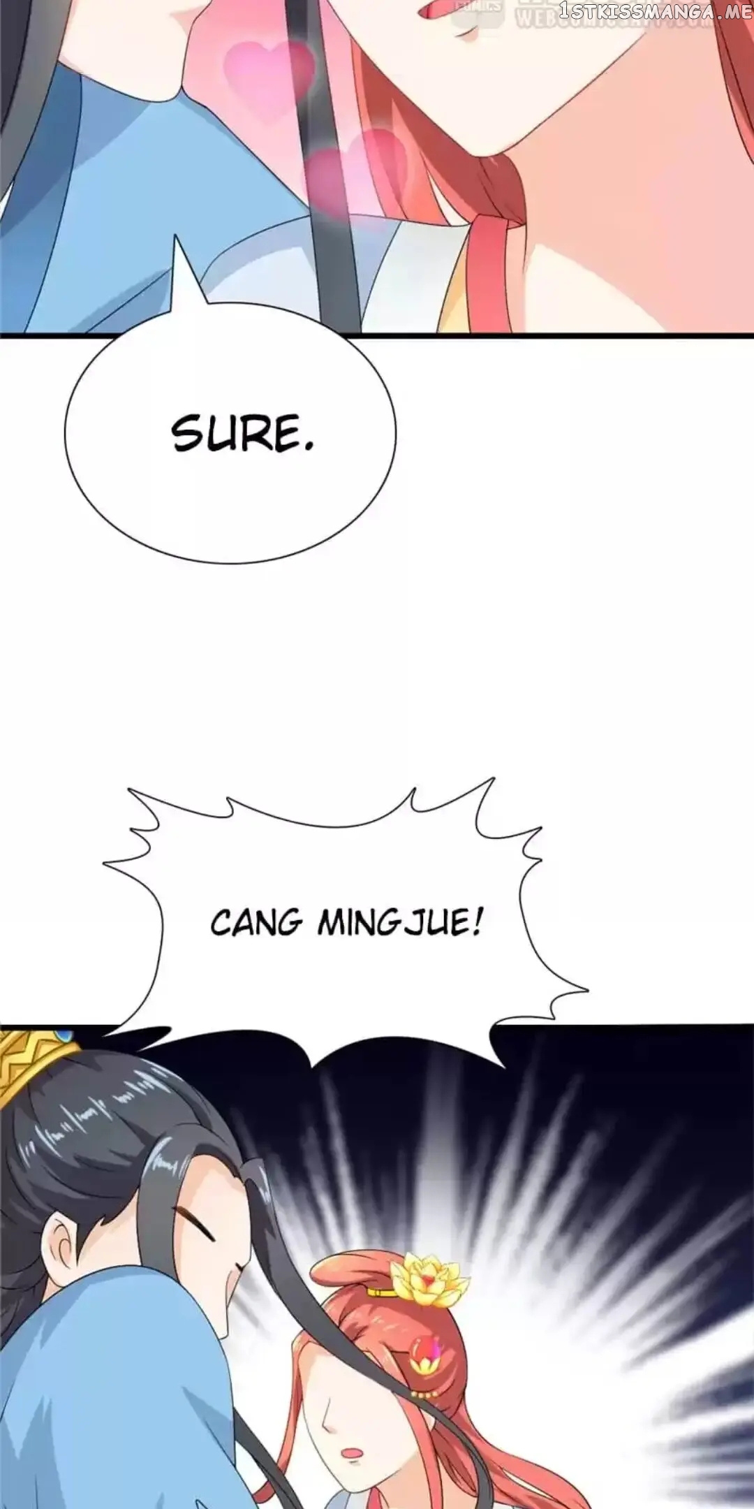 Rock The Imperial Court chapter 105 - page 16