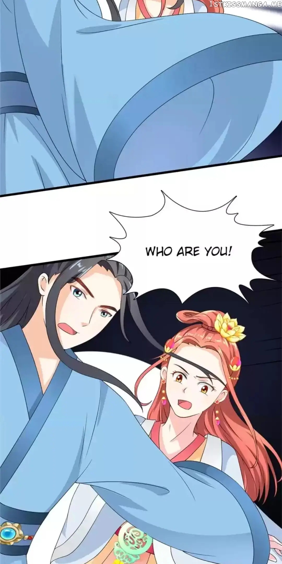 Rock The Imperial Court chapter 105 - page 17