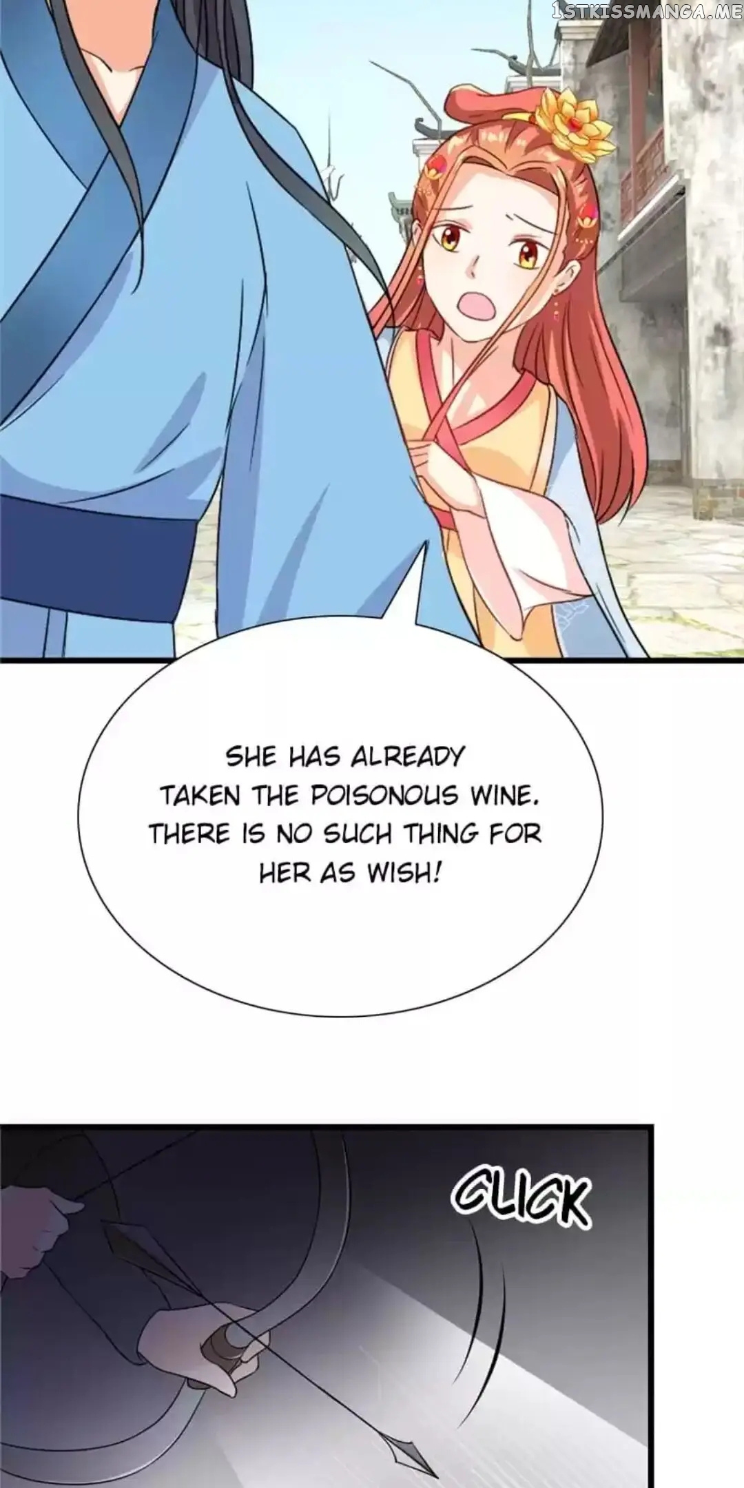 Rock The Imperial Court chapter 105 - page 22