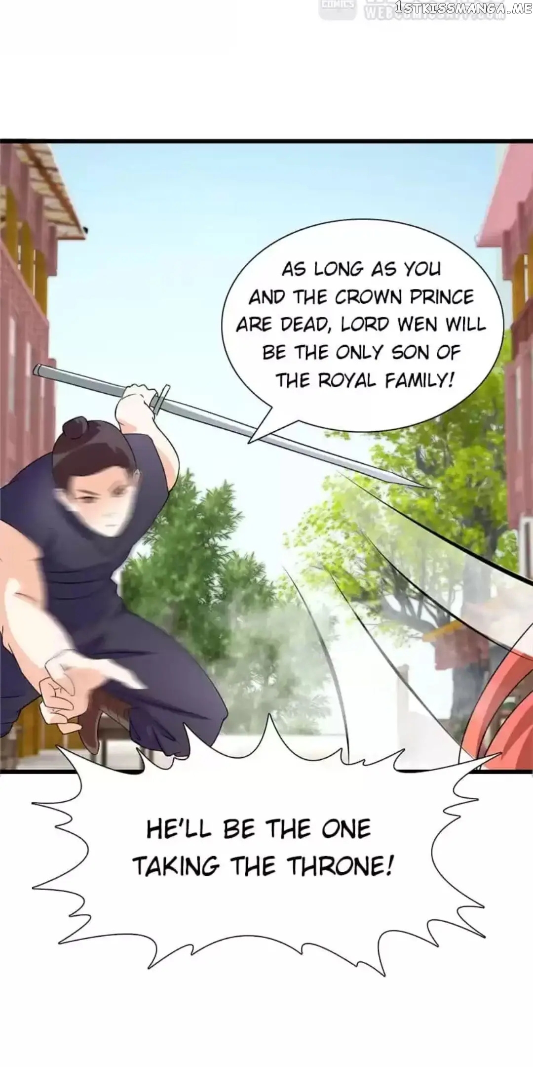 Rock The Imperial Court chapter 105 - page 25