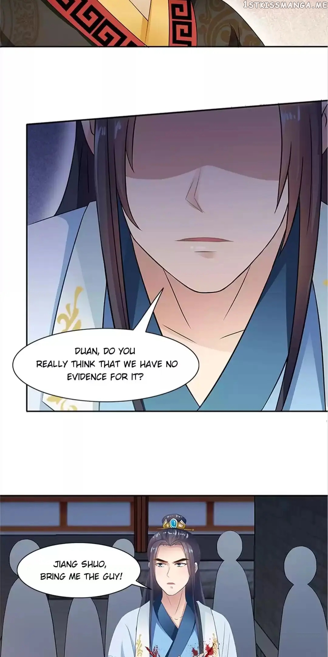 Rock The Imperial Court chapter 104 - page 13