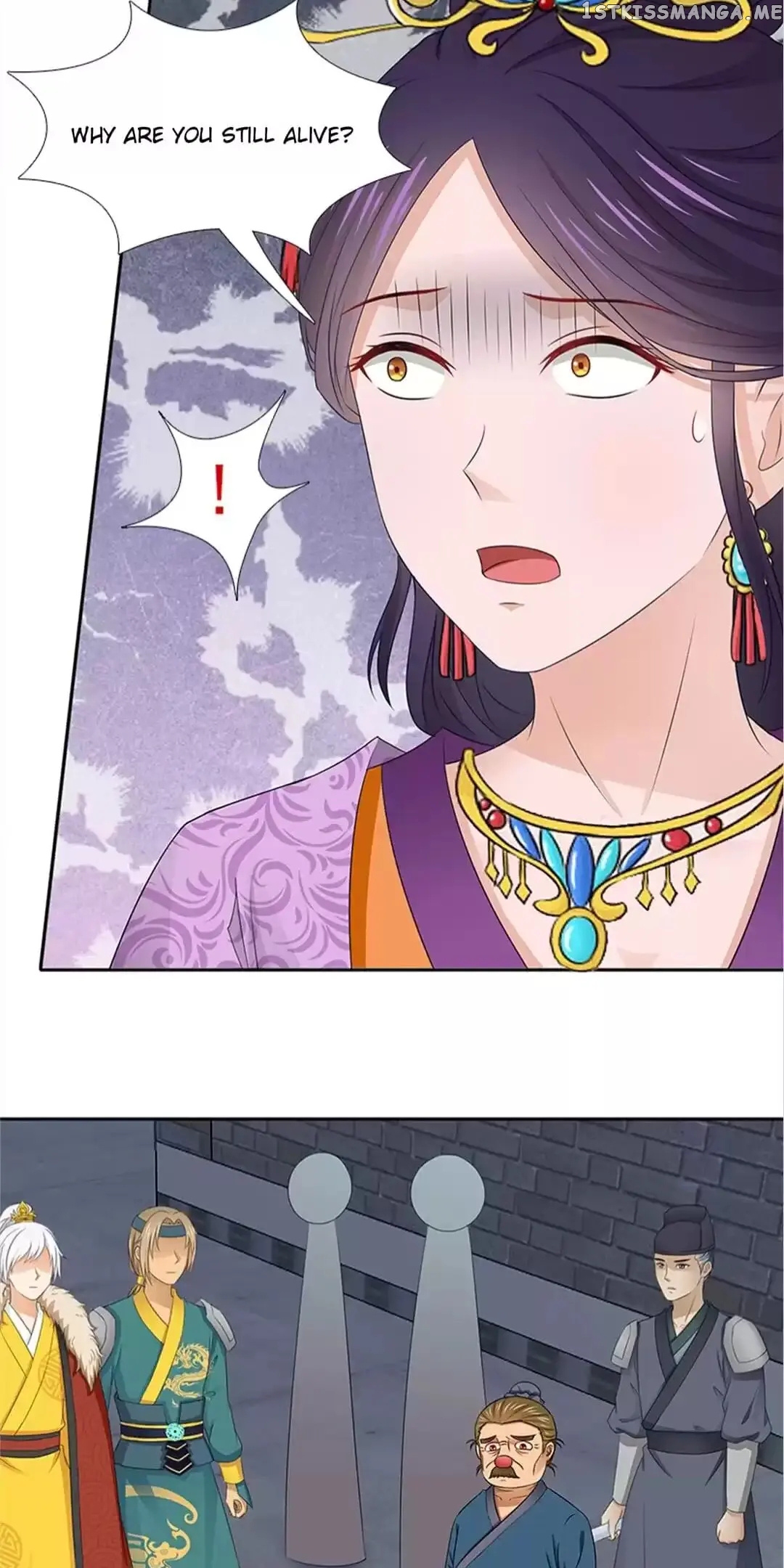 Rock The Imperial Court chapter 104 - page 15