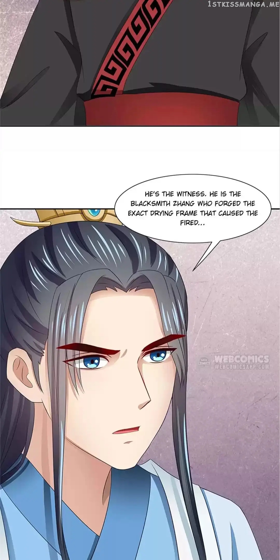 Rock The Imperial Court chapter 104 - page 17