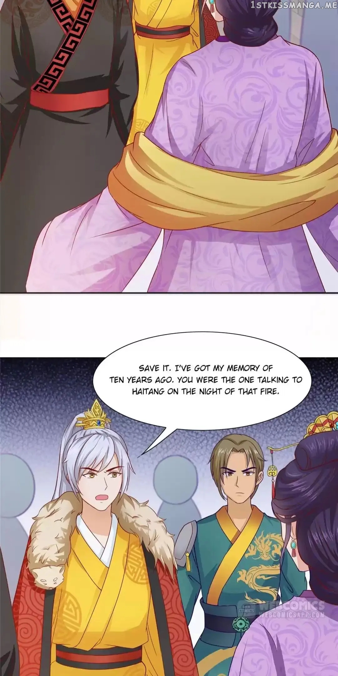 Rock The Imperial Court chapter 104 - page 4
