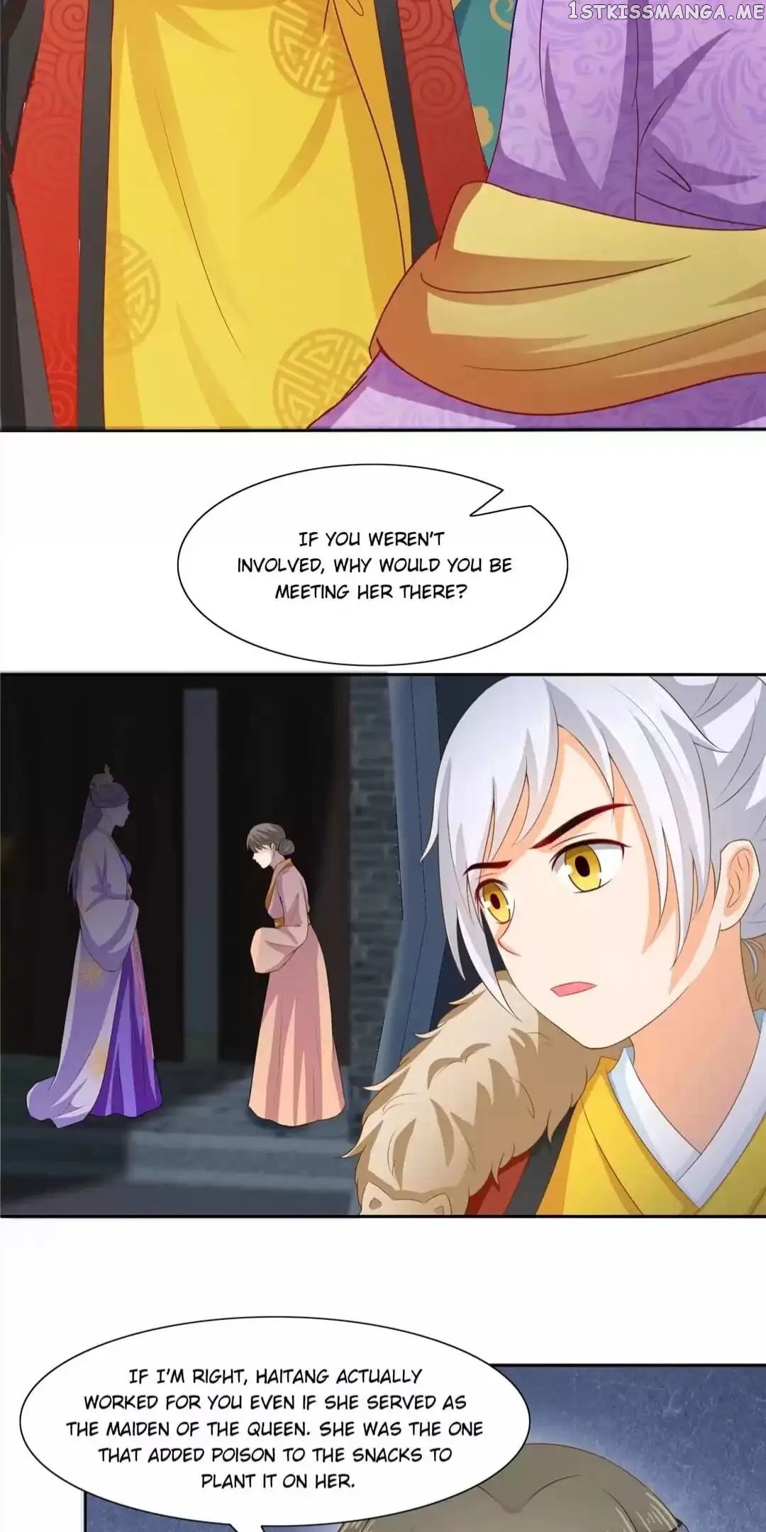 Rock The Imperial Court chapter 104 - page 5