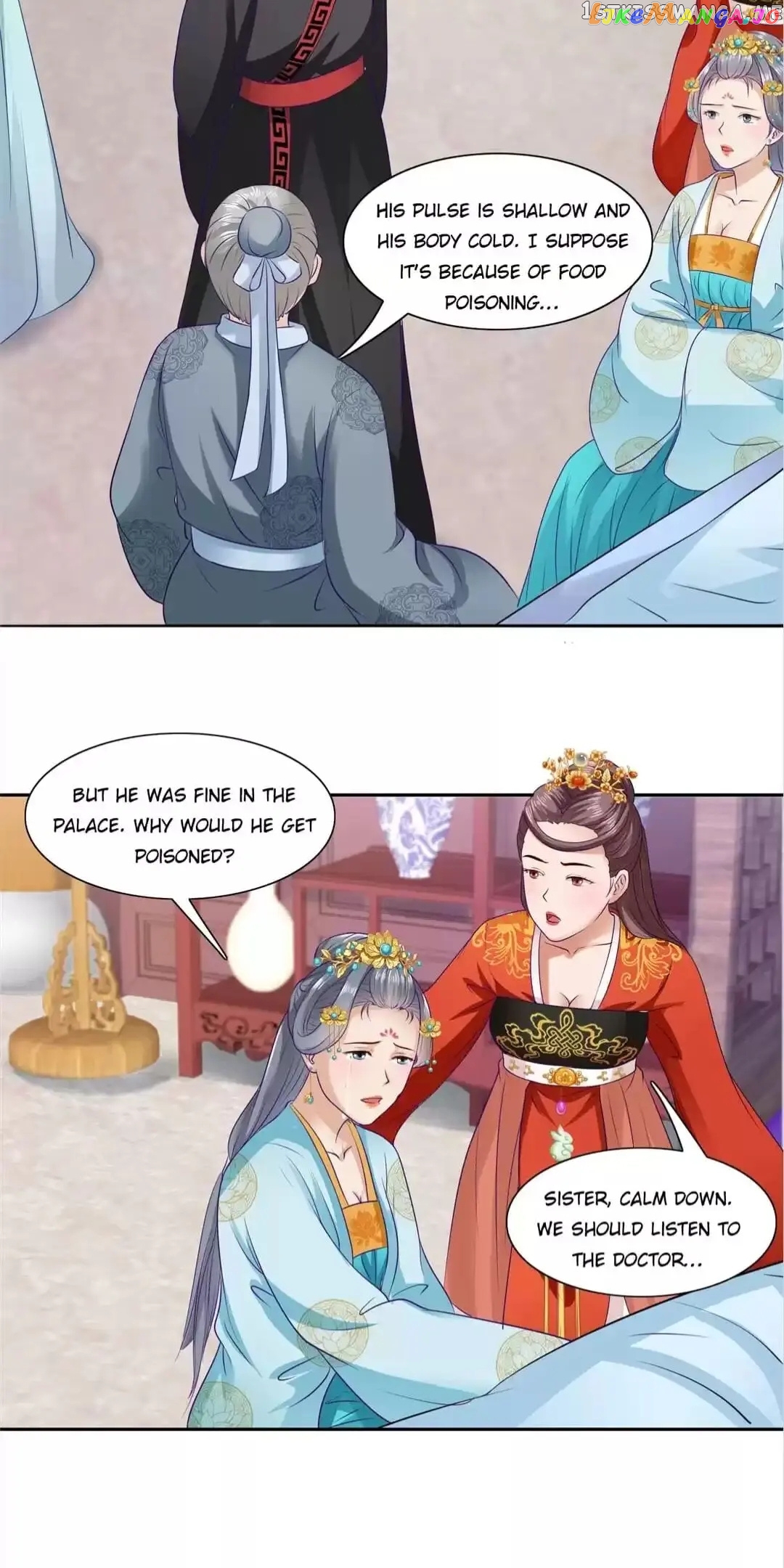 Rock The Imperial Court chapter 94 - page 3