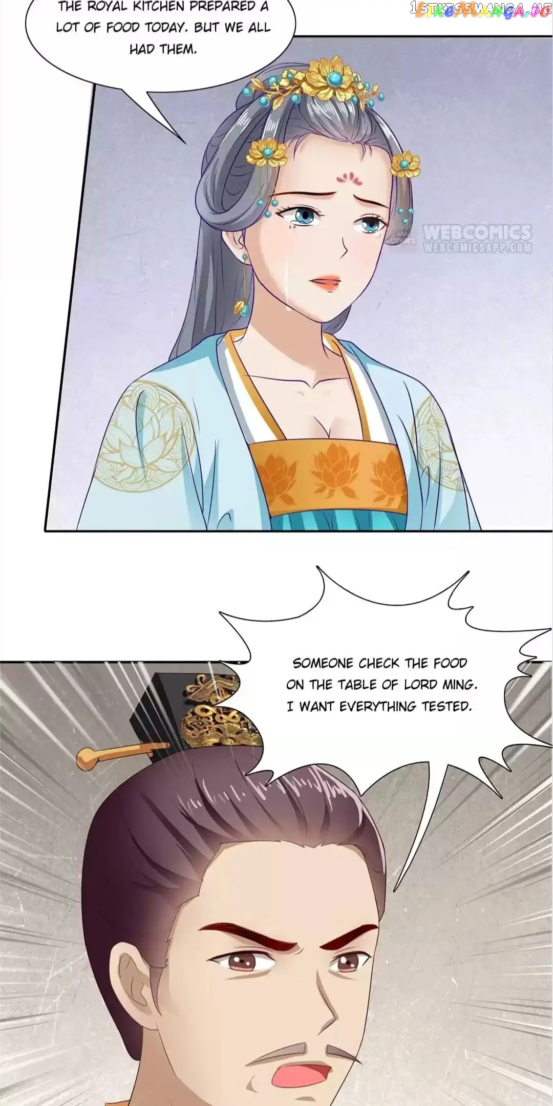 Rock The Imperial Court chapter 94 - page 5