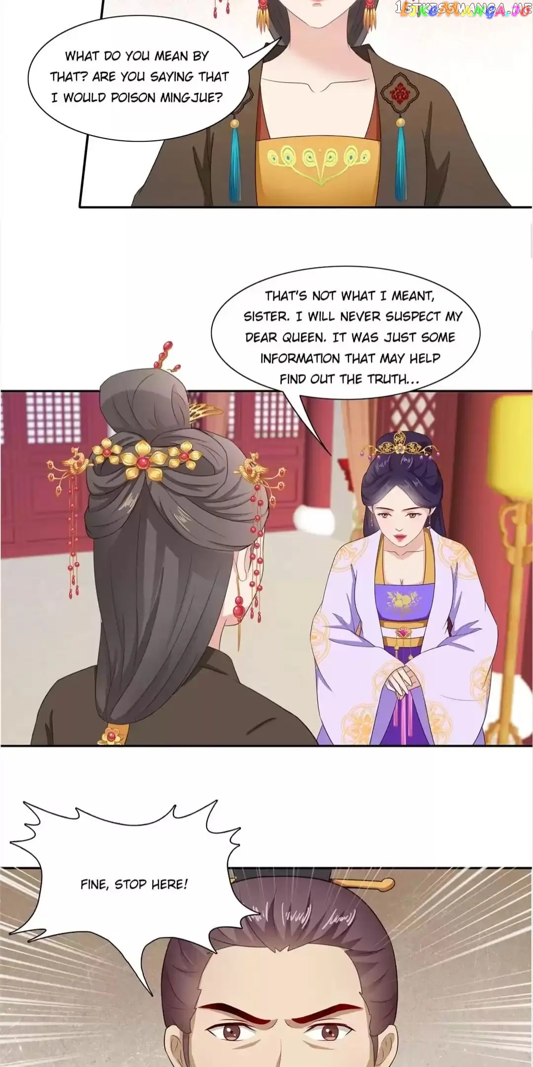 Rock The Imperial Court chapter 94 - page 7