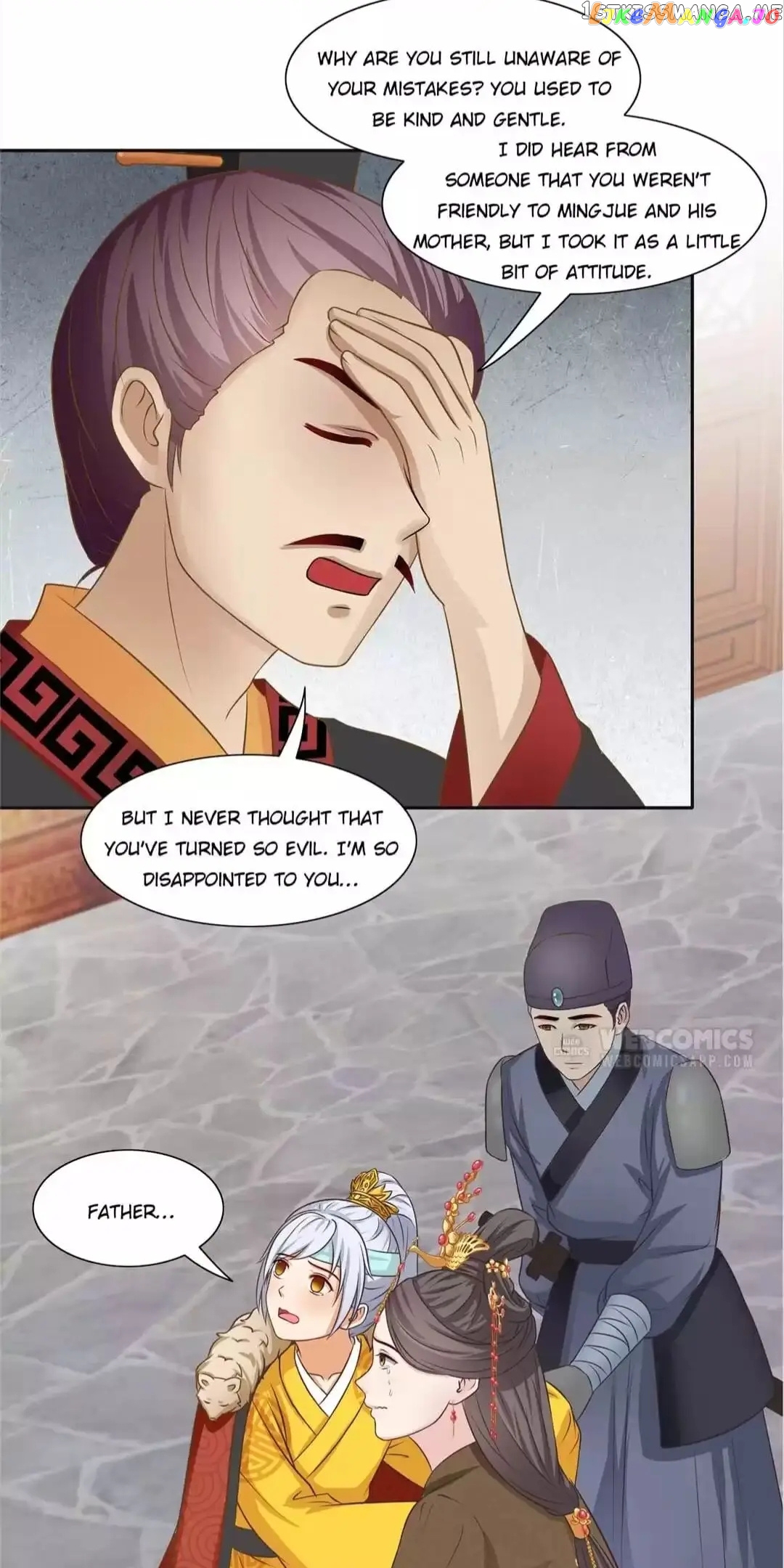 Rock The Imperial Court chapter 95 - page 11