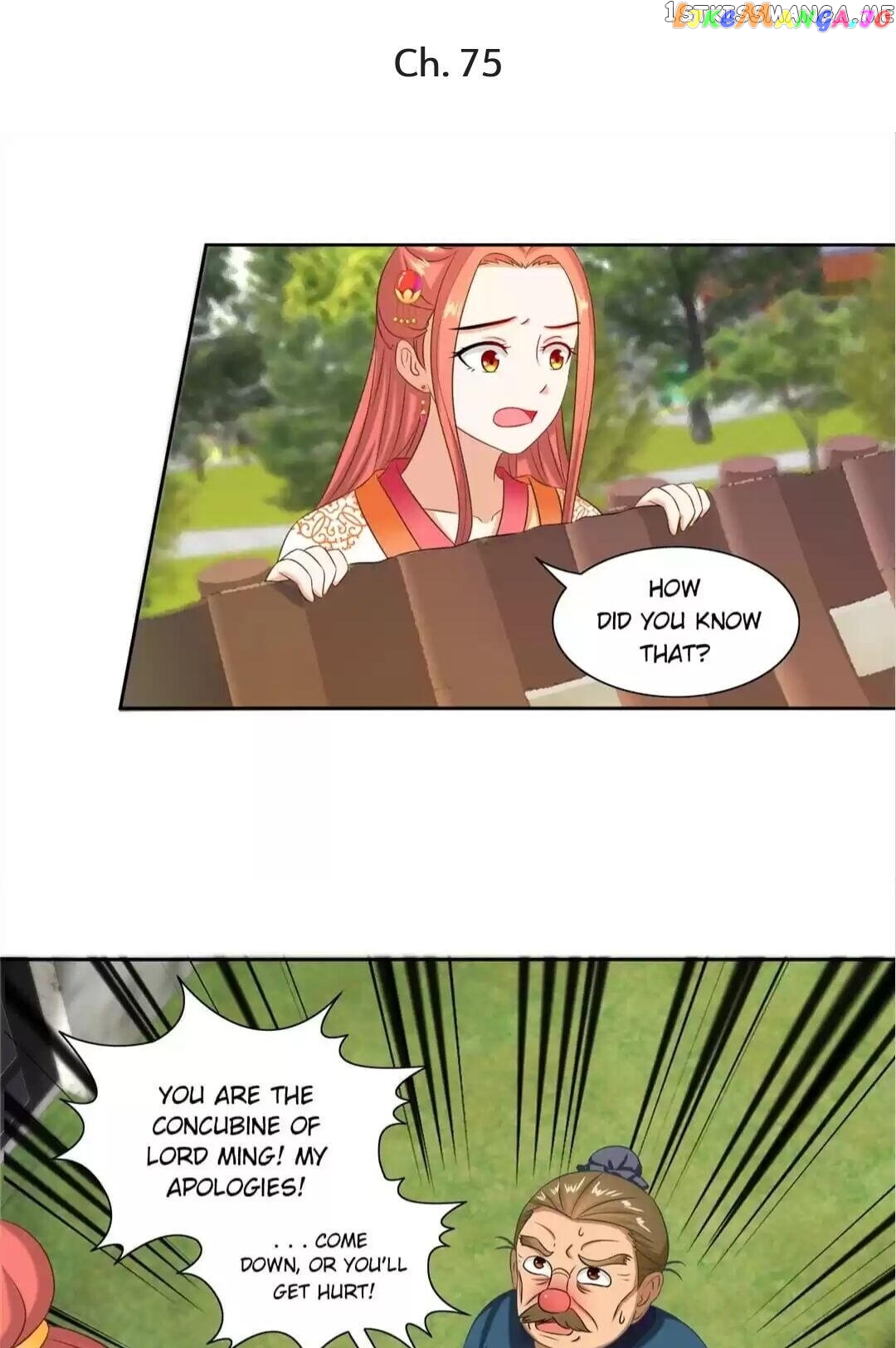 Rock The Imperial Court chapter 75 - page 1