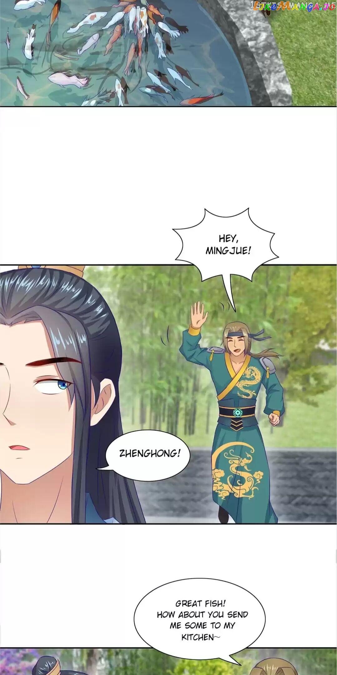 Rock The Imperial Court chapter 75 - page 17