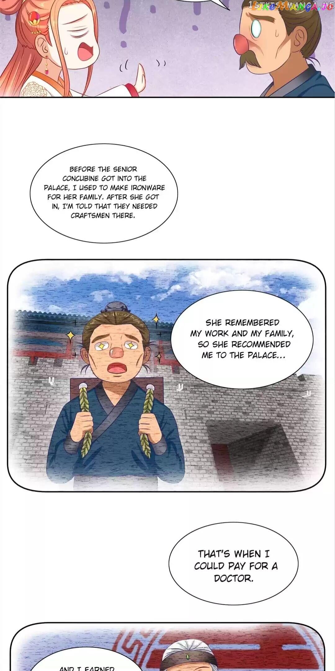 Rock The Imperial Court chapter 75 - page 7