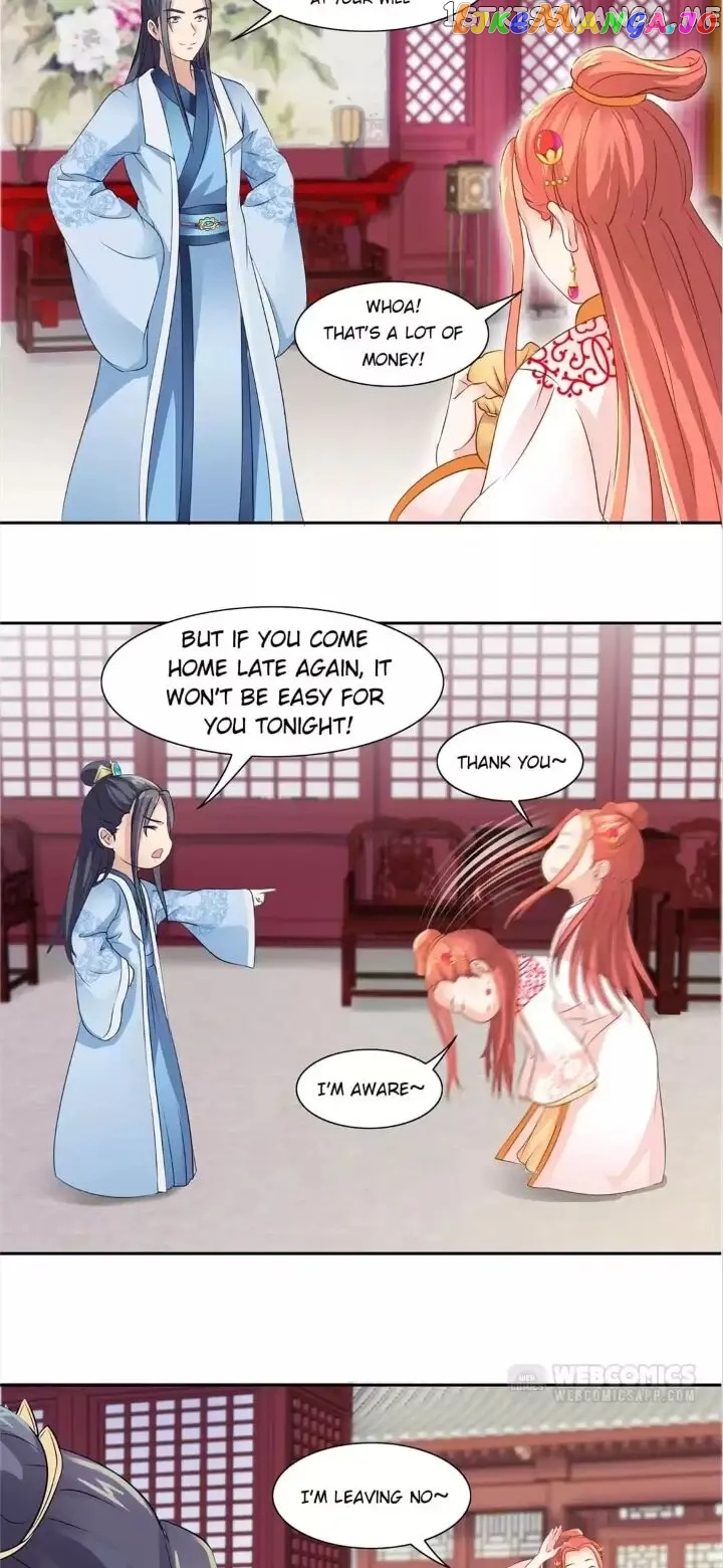 Rock The Imperial Court chapter 96 - page 16