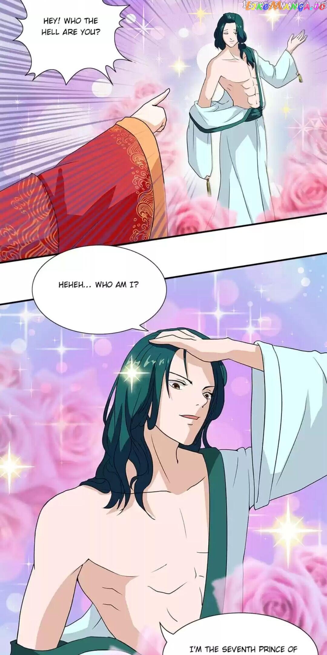 Rock The Imperial Court chapter 2 - page 12