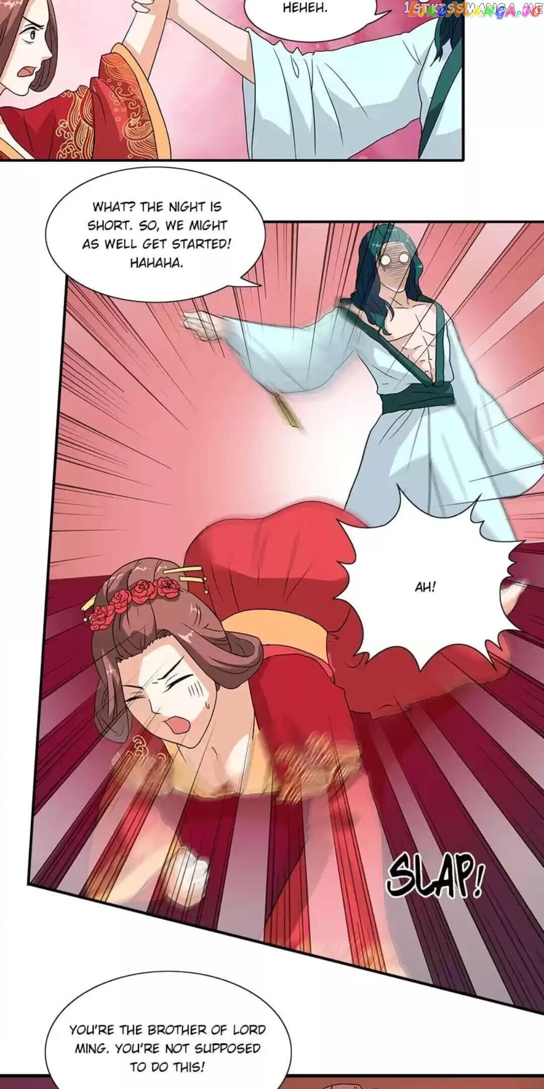 Rock The Imperial Court chapter 2 - page 14