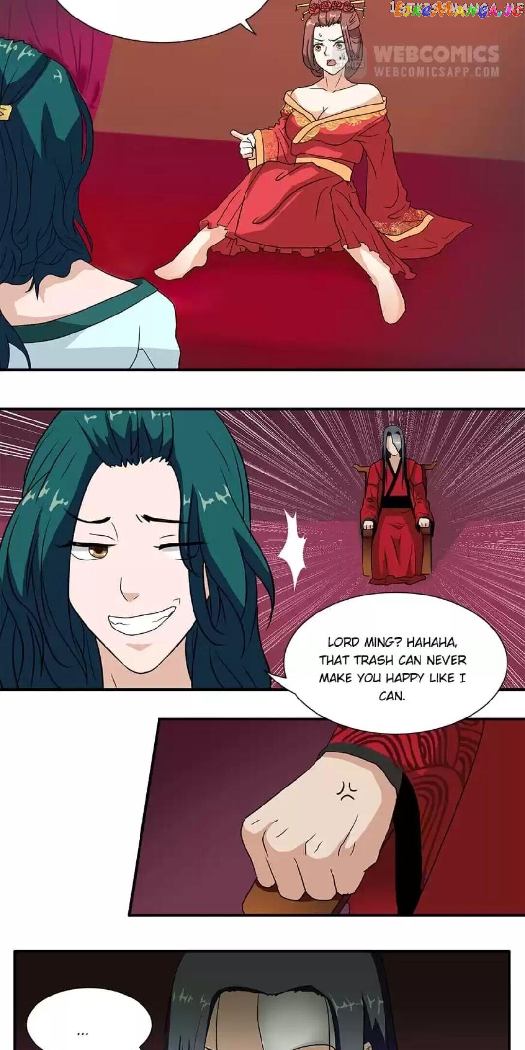 Rock The Imperial Court chapter 2 - page 15