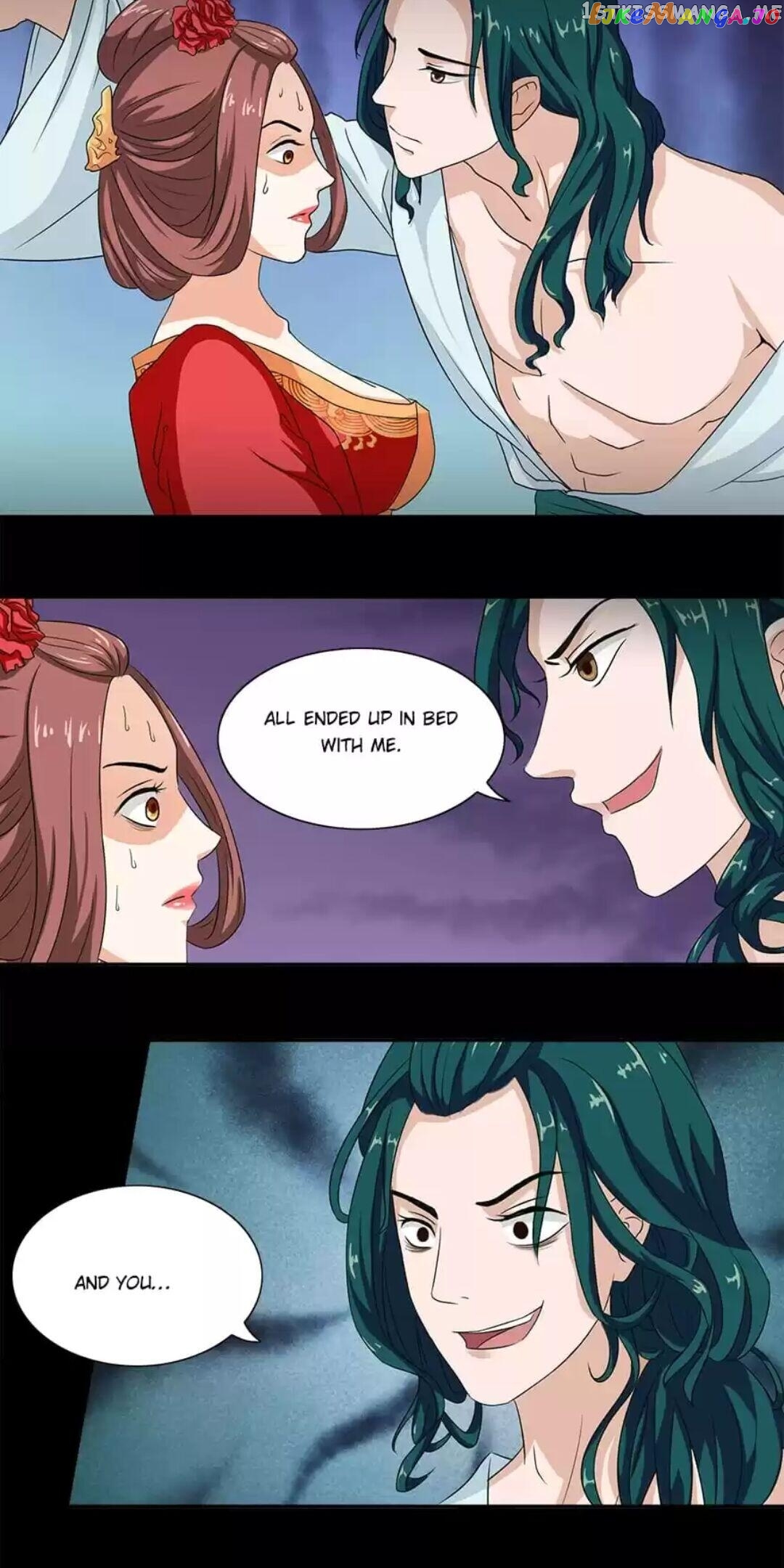 Rock The Imperial Court chapter 2 - page 17