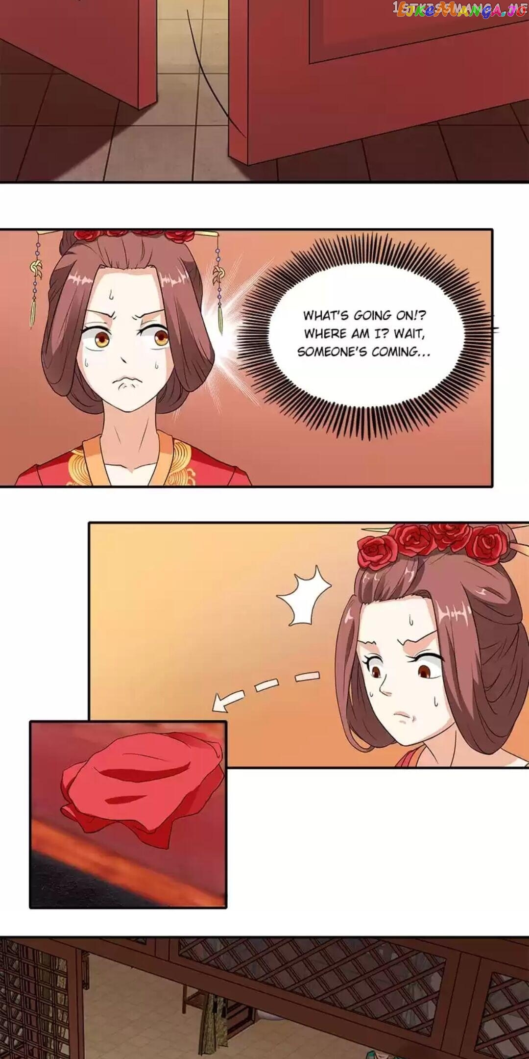 Rock The Imperial Court chapter 2 - page 5
