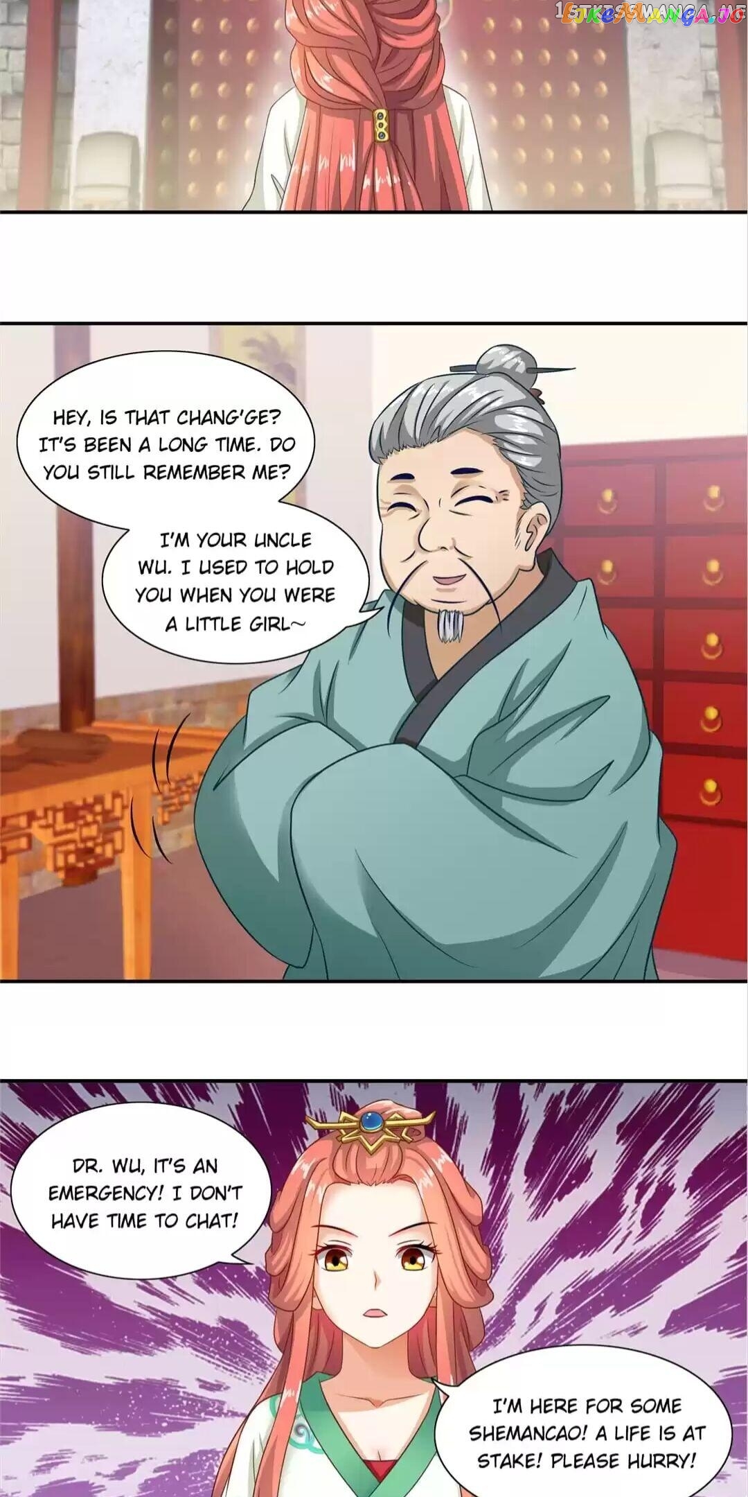 Rock The Imperial Court chapter 27 - page 14