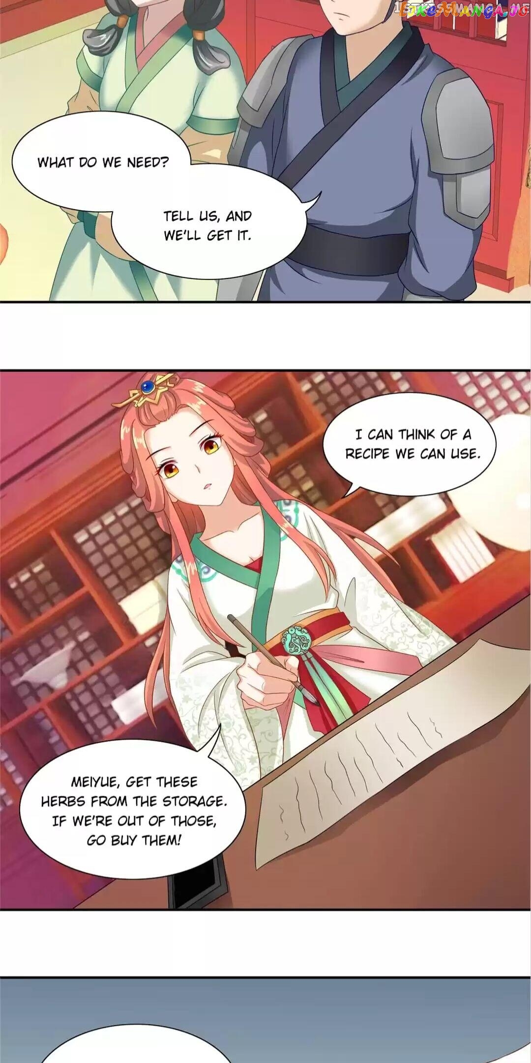 Rock The Imperial Court chapter 27 - page 7