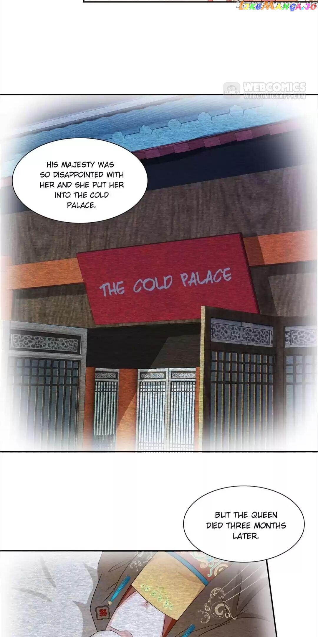 Rock The Imperial Court chapter 76 - page 12