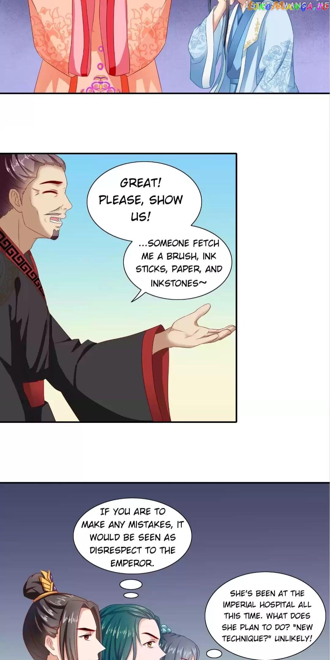 Rock The Imperial Court chapter 50 - page 16