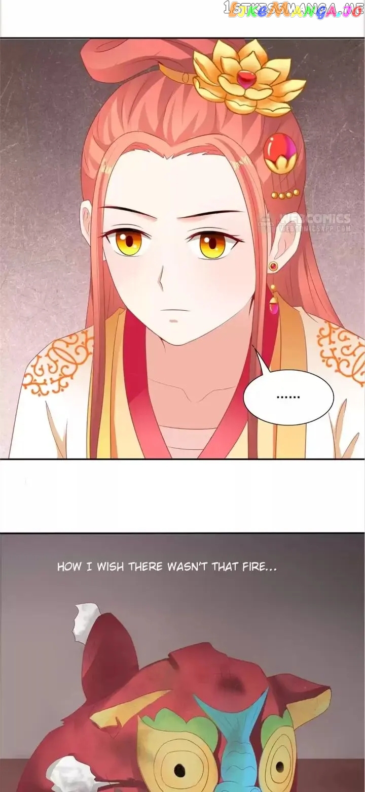Rock The Imperial Court chapter 97 - page 11