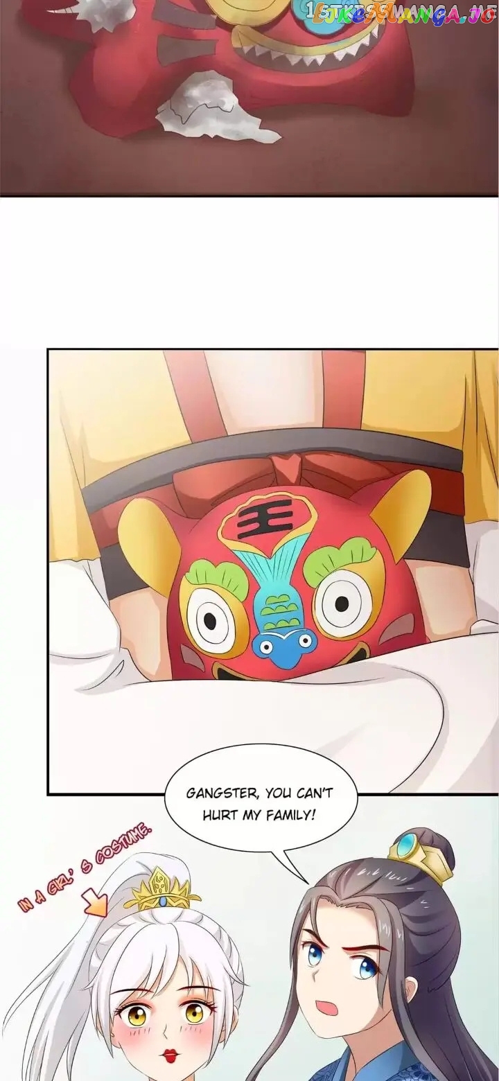 Rock The Imperial Court chapter 97 - page 12