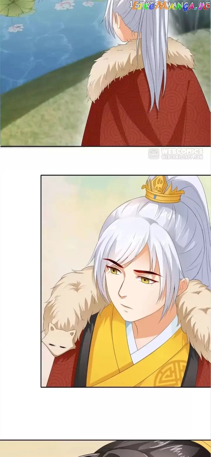 Rock The Imperial Court chapter 97 - page 17