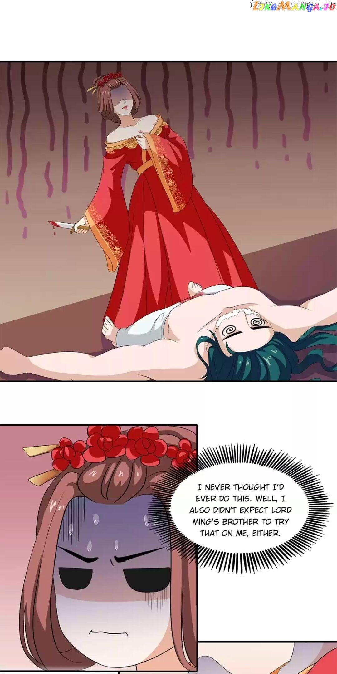 Rock The Imperial Court chapter 3 - page 13