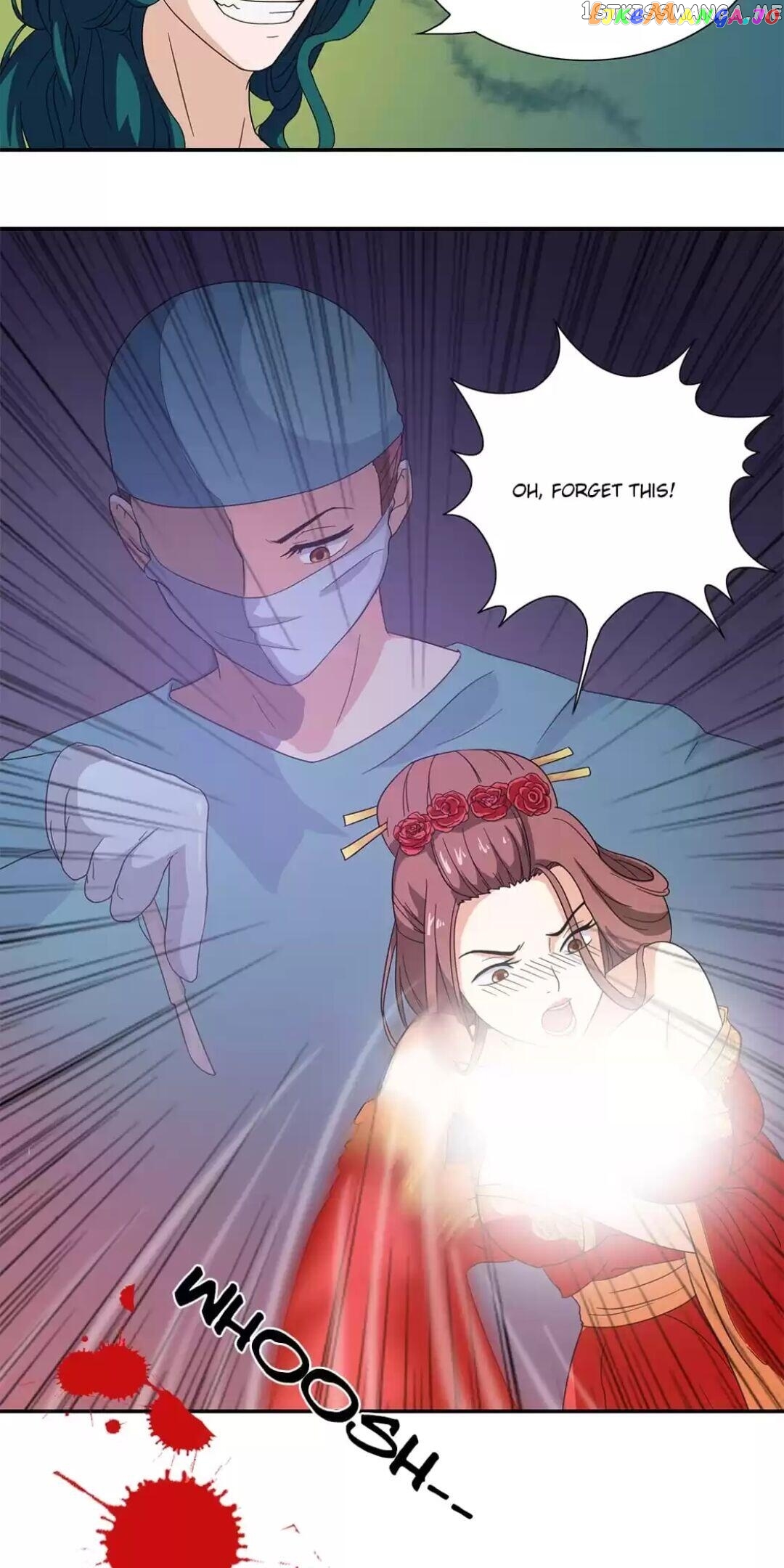 Rock The Imperial Court chapter 3 - page 9